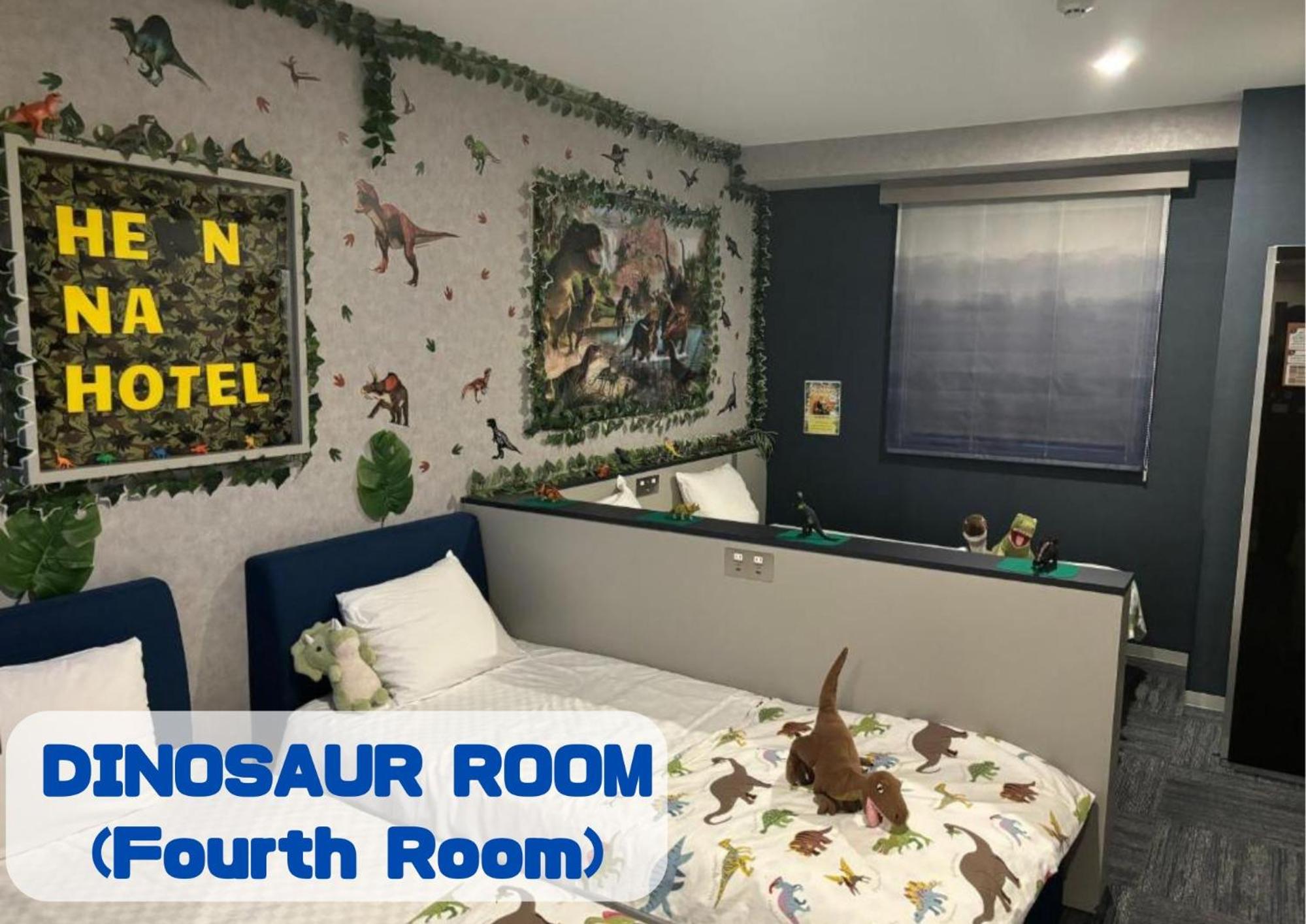 Concept Quadruple Room - Dinosaur - Photo 6