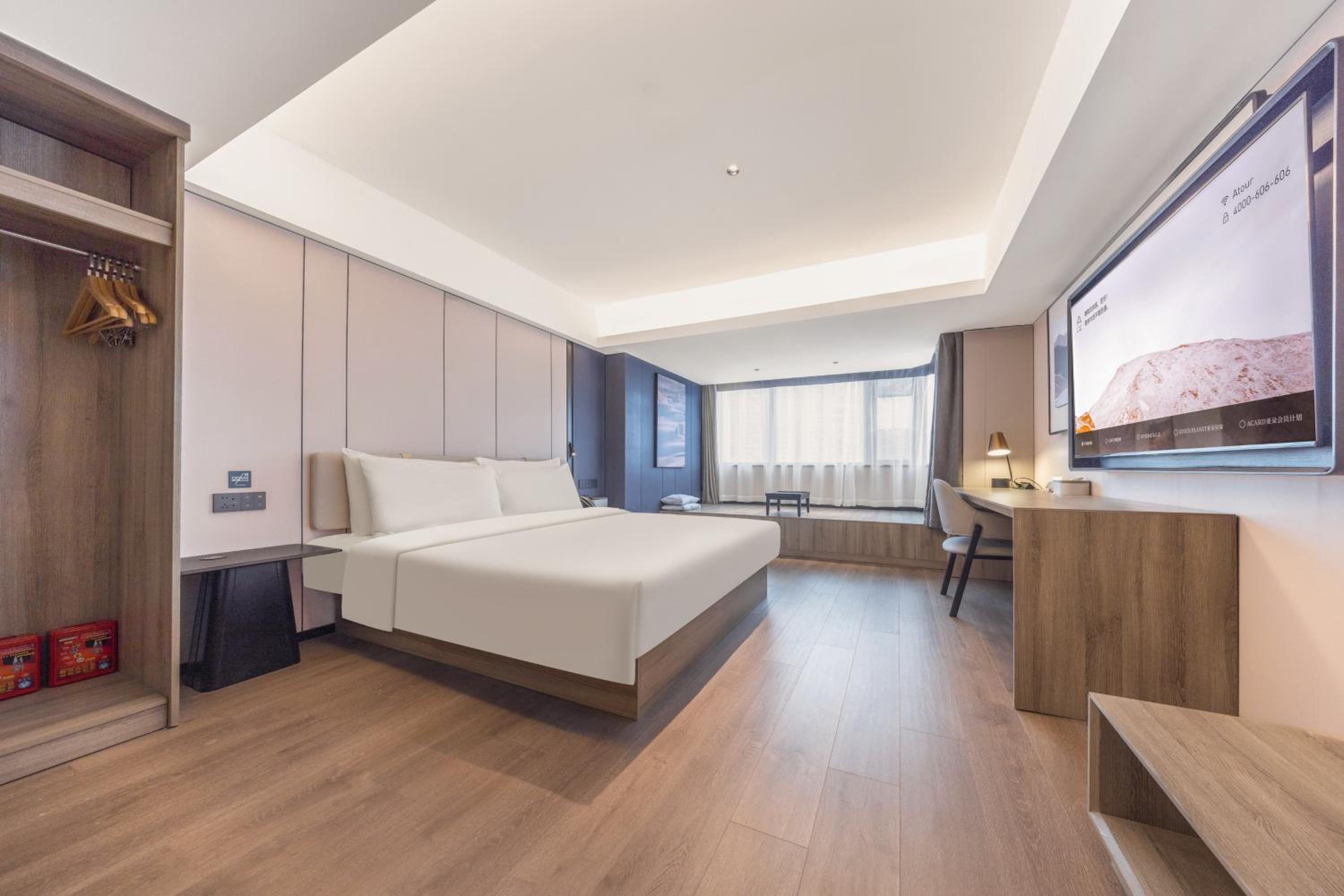 Jimu Double Room photo 1
