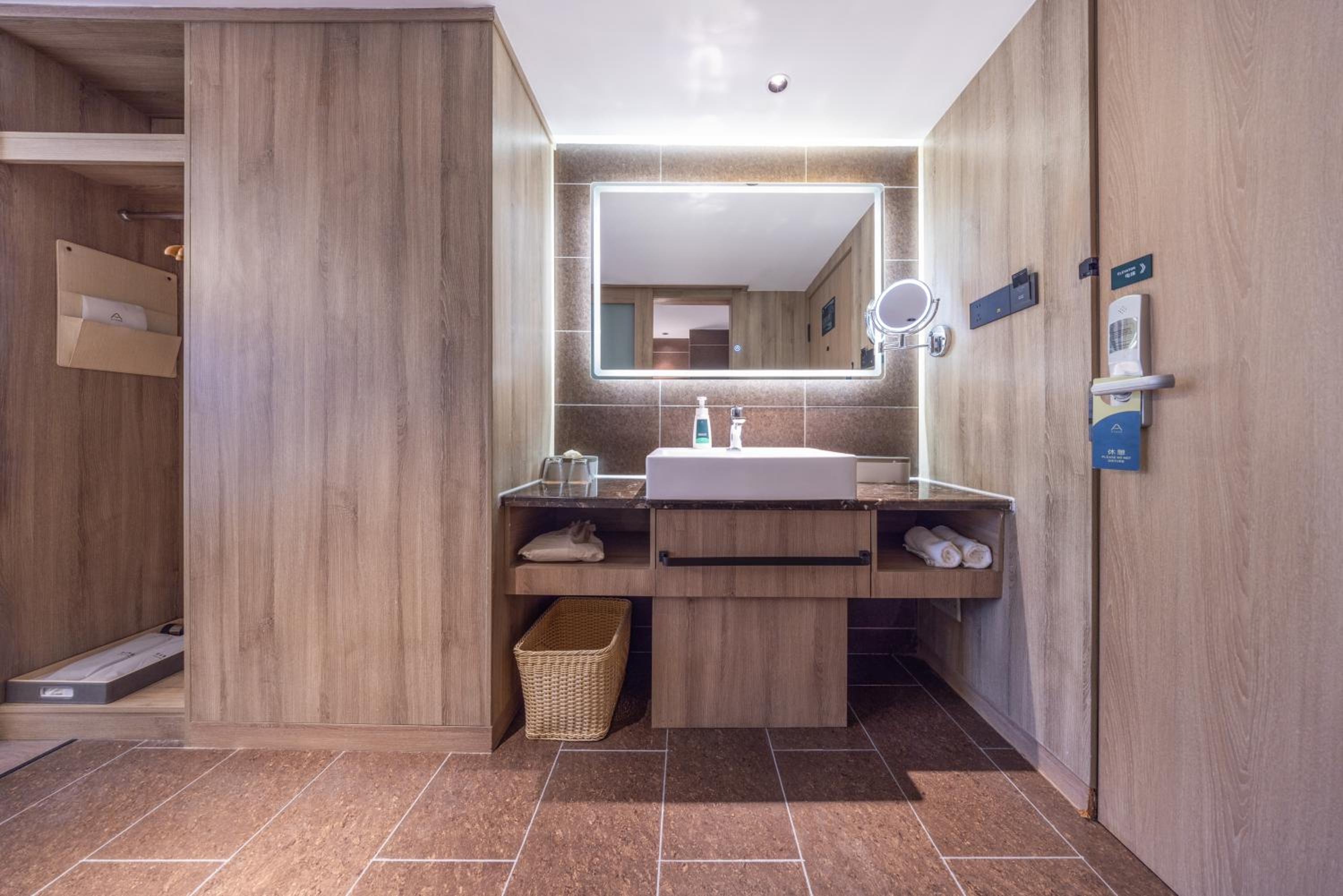 Elegant Double Room photo 2