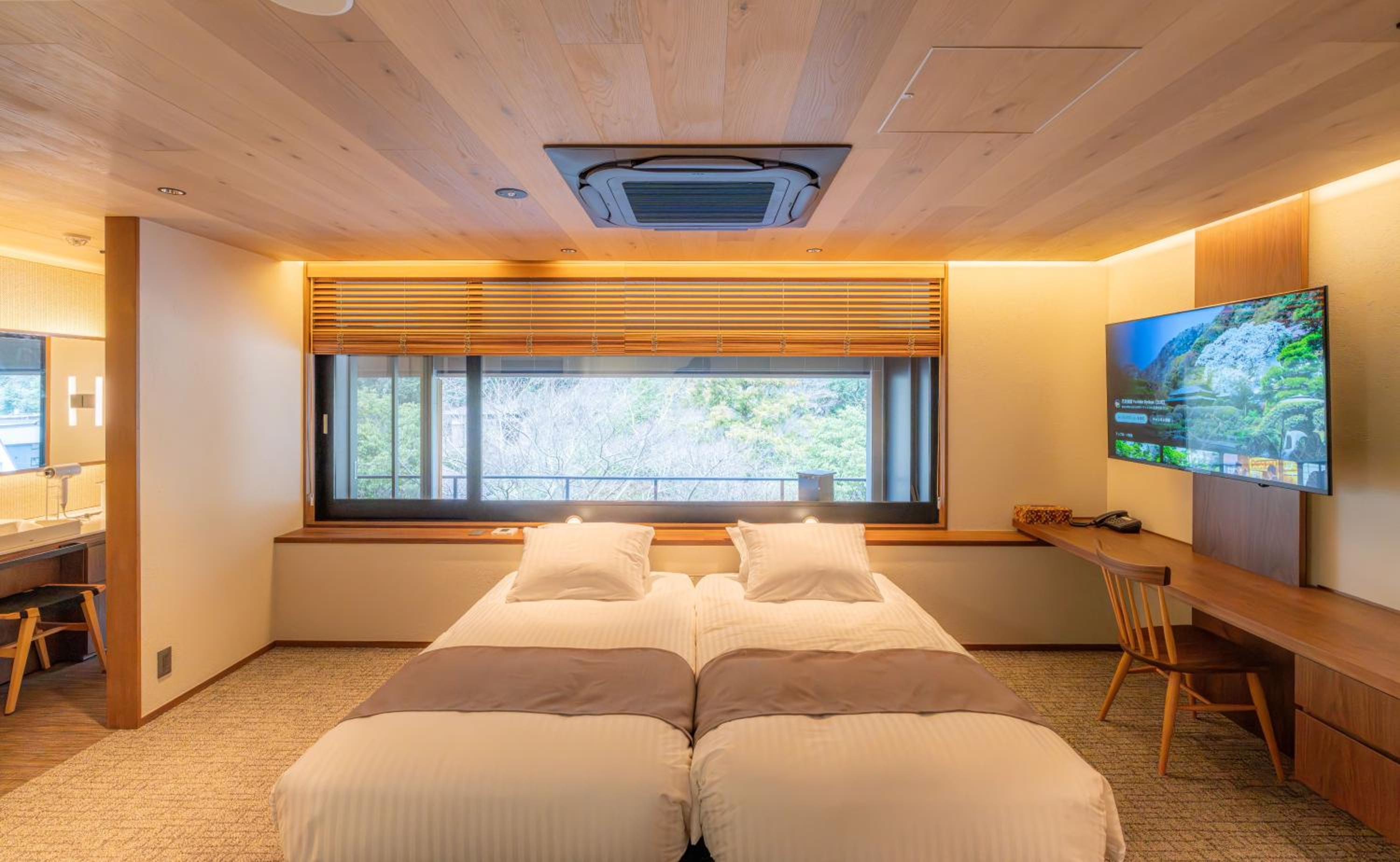 Hollywood twin room with Private Onsen - Adult only