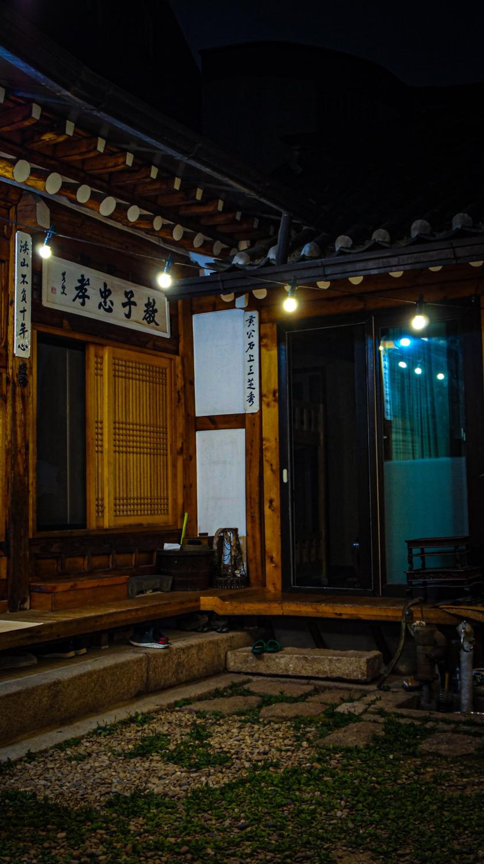 Single Room - Photo 27