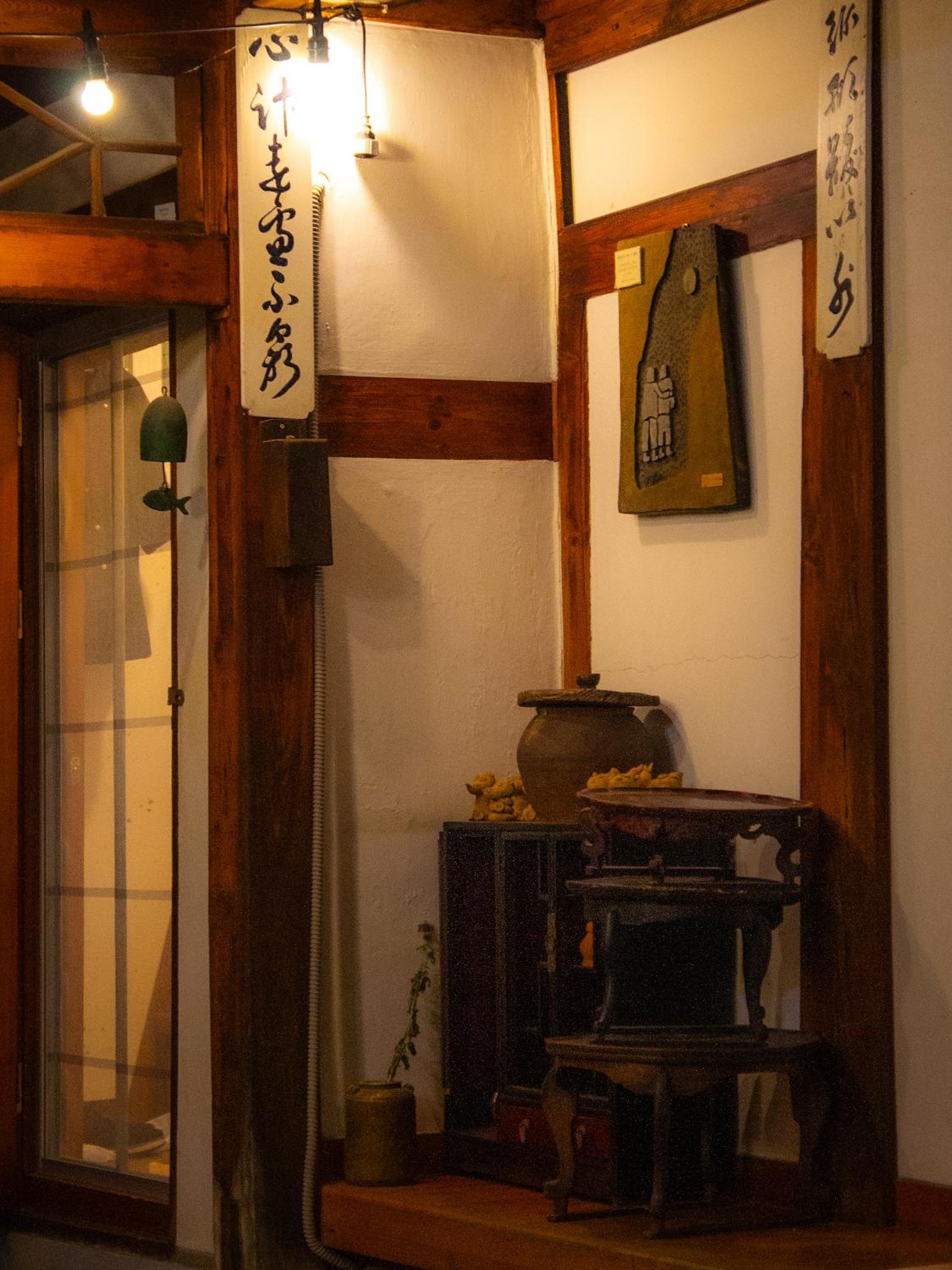 Single Room - Photo 33