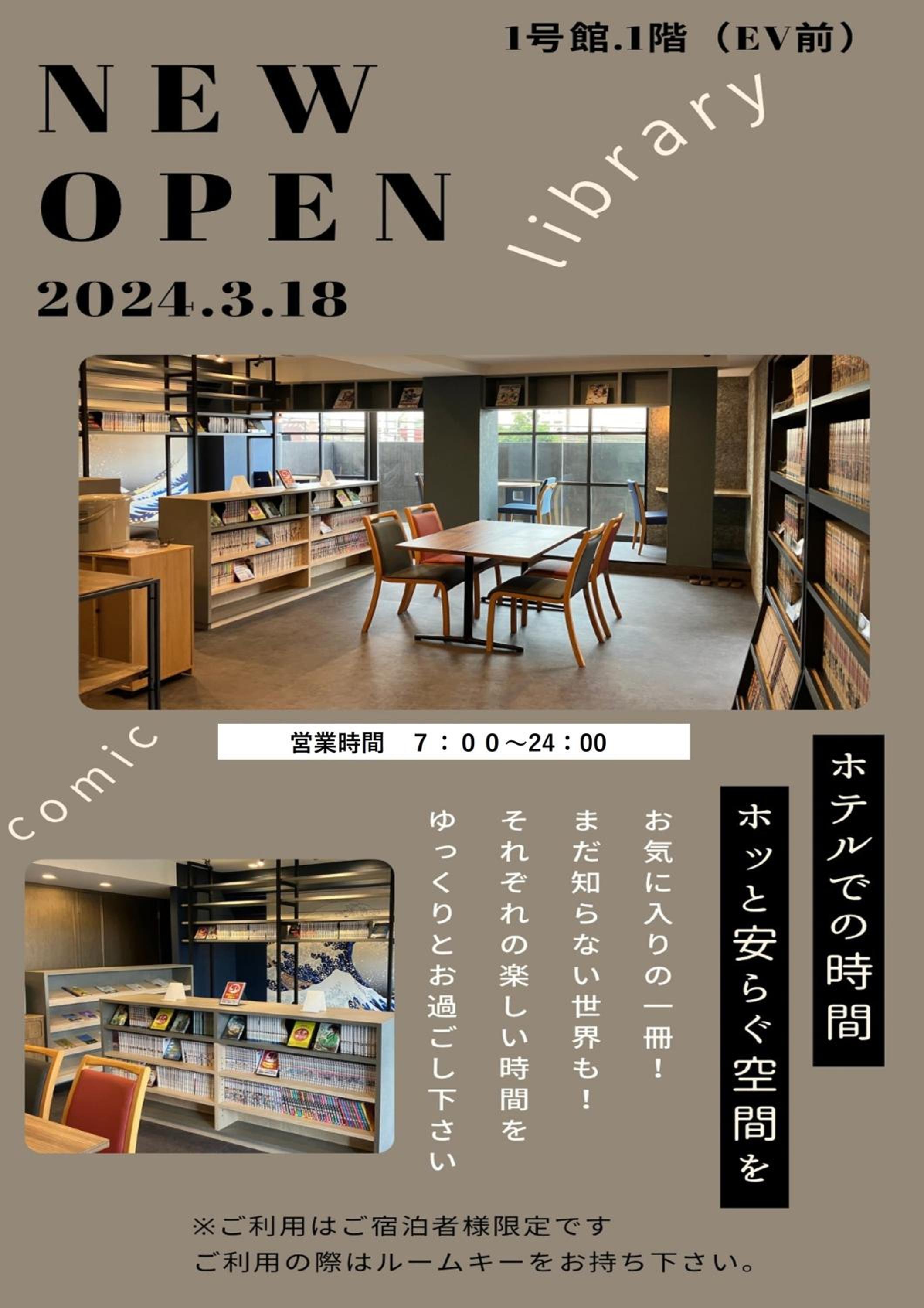 Double Room with Small Double Bed - Non-Smoking - Building 2 photo 3