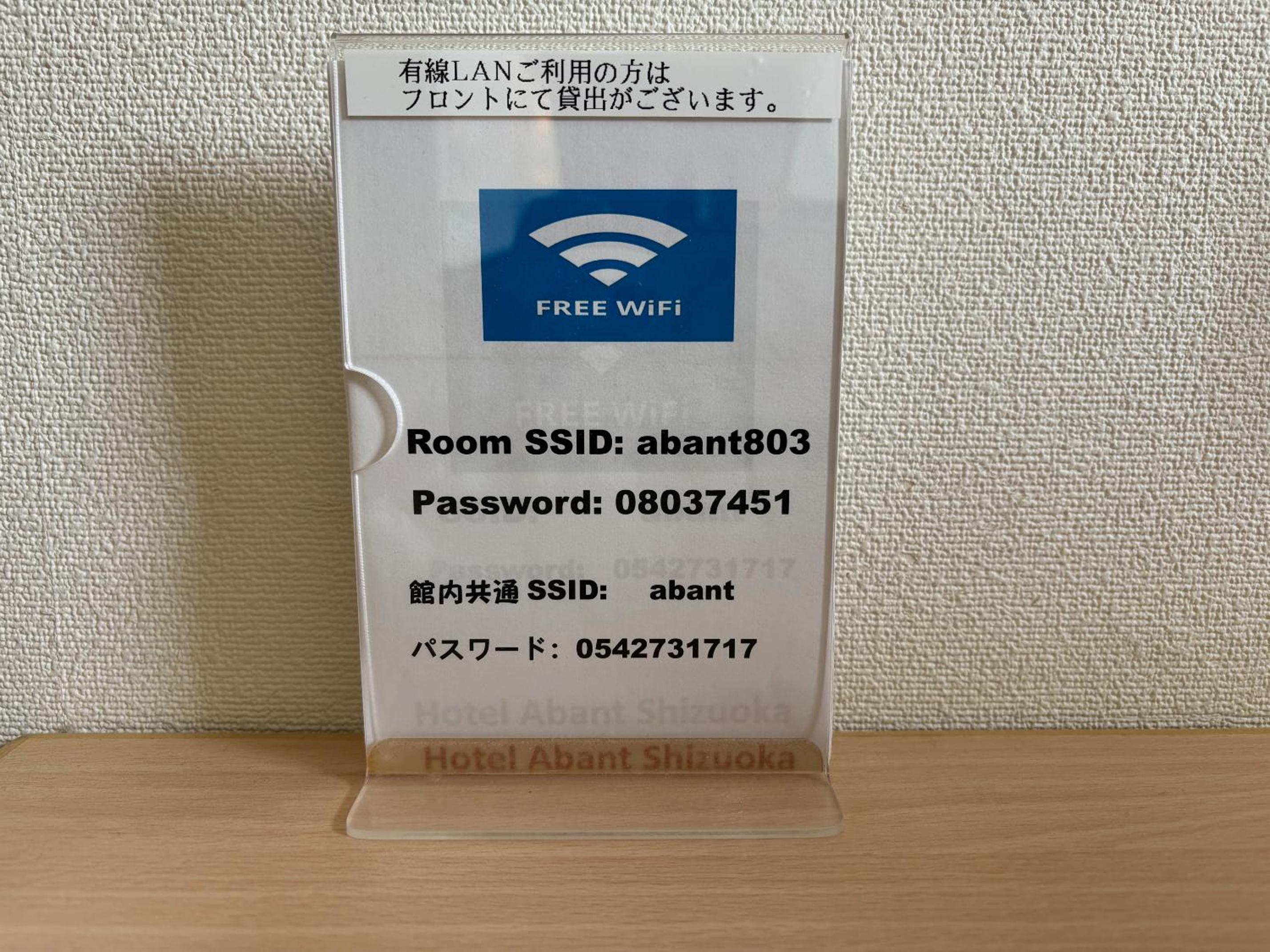 Deluxe Family Suite - Photo 5