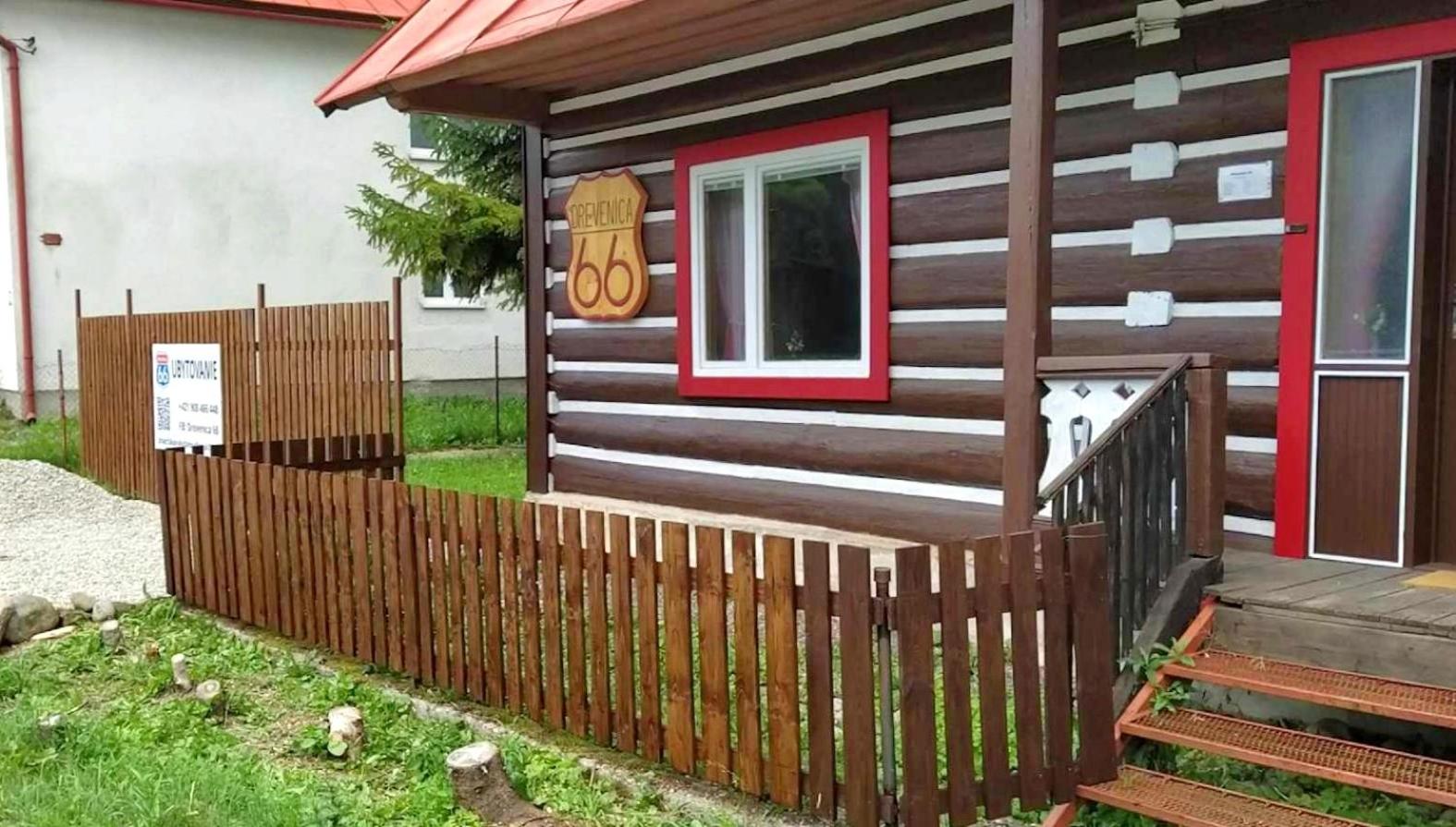 Five-Bedroom House photo 1