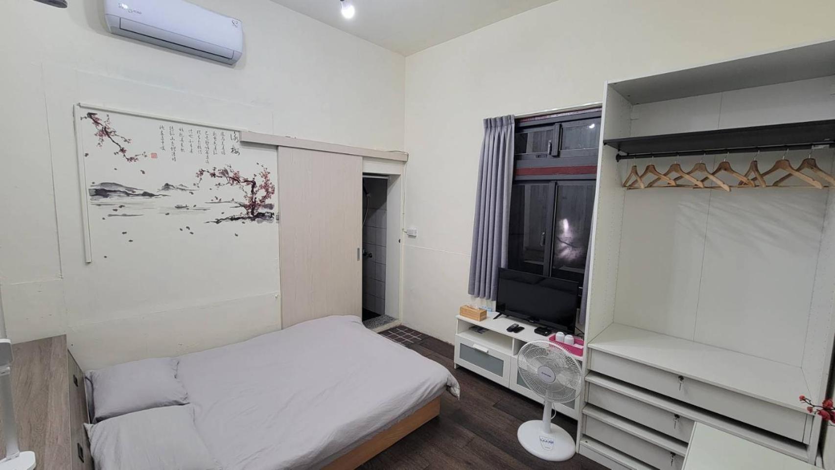 Small Double Room photo 2