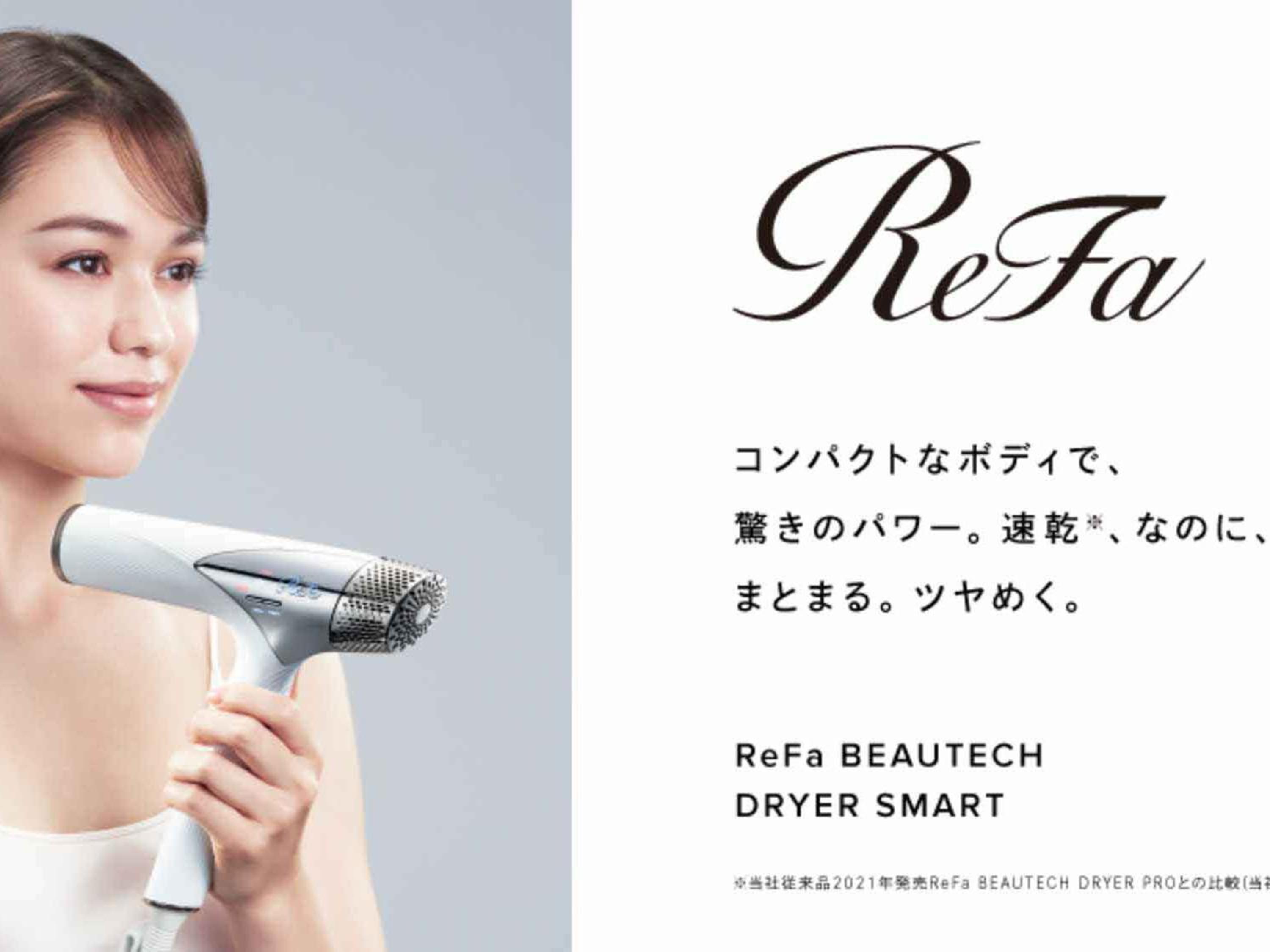 Superior Twin room with Refa products, Non-Smoking - Photo 4