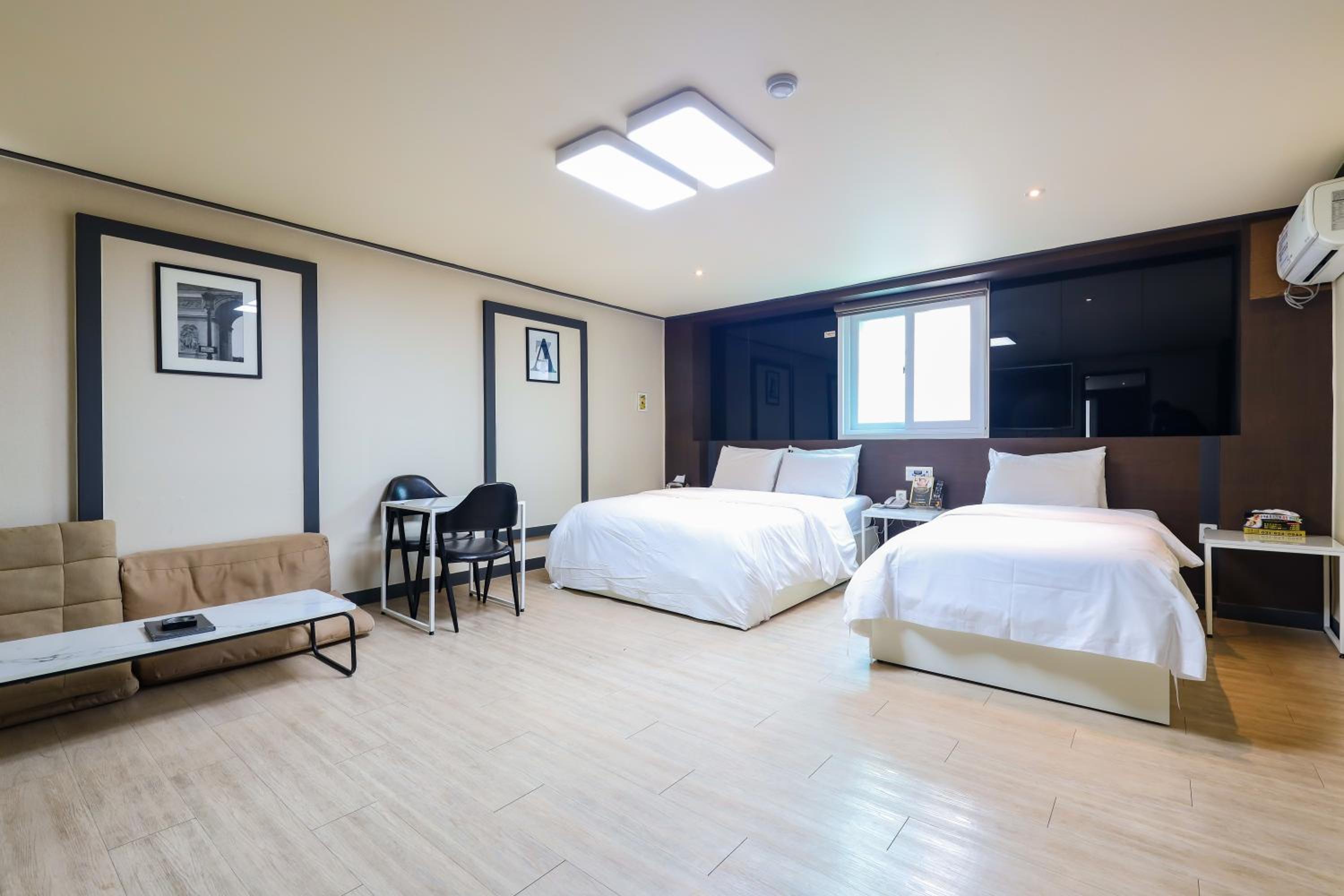 Suite