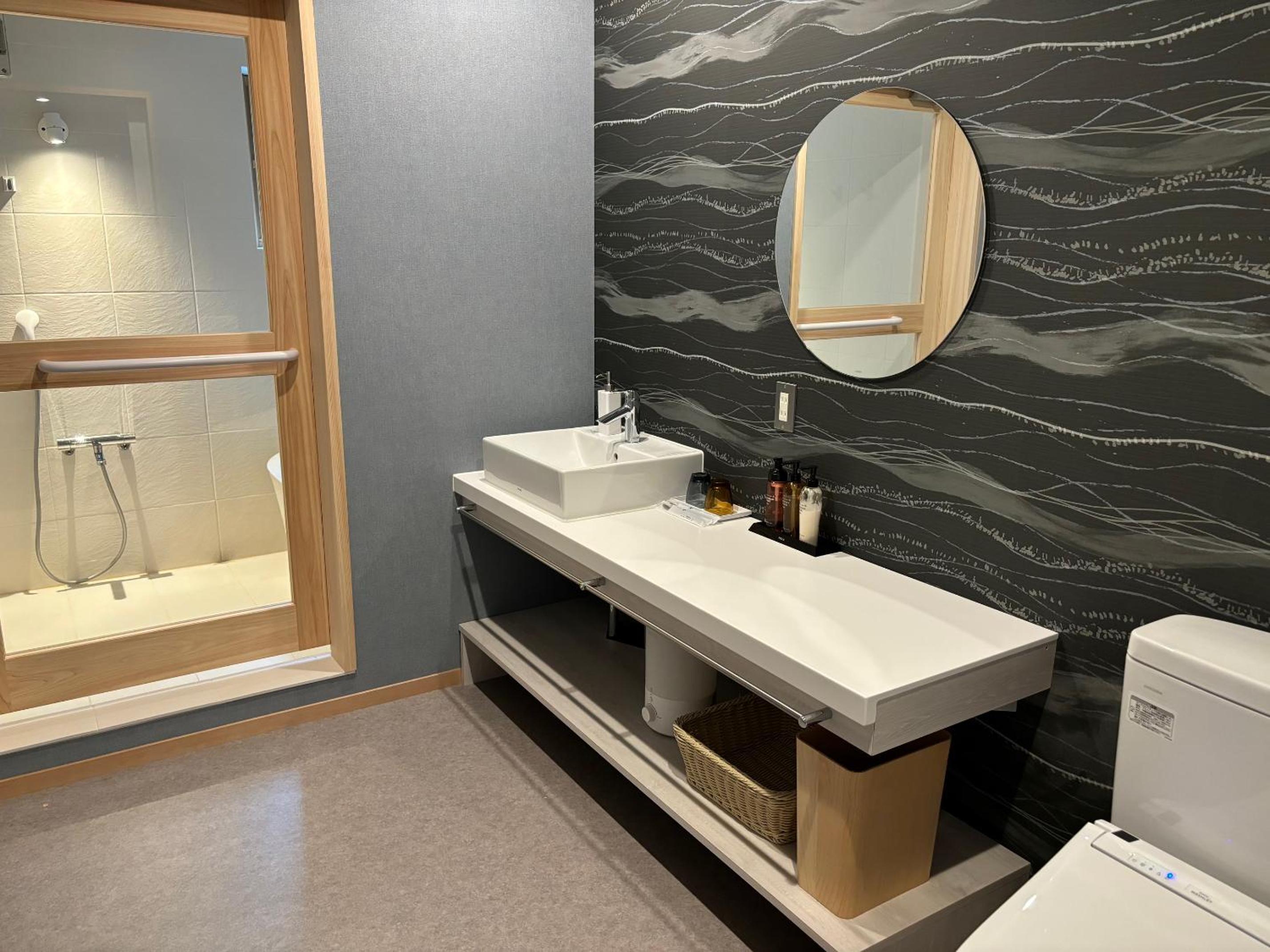 Hoshitukiyo Triple Room with Hot Spring Bath - Photo 7