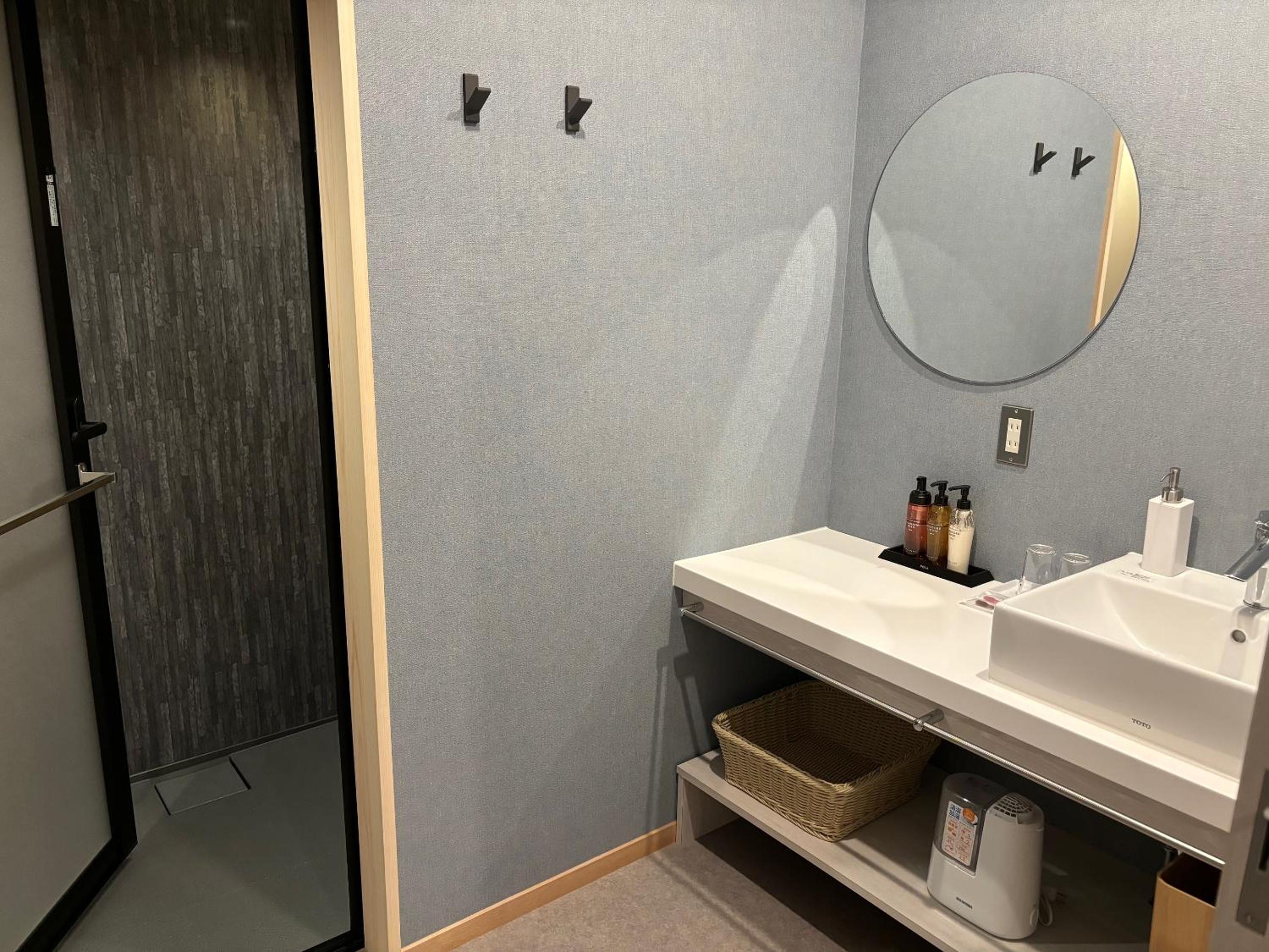Hoshitukiyo Twin Room with Shower  - Photo 2