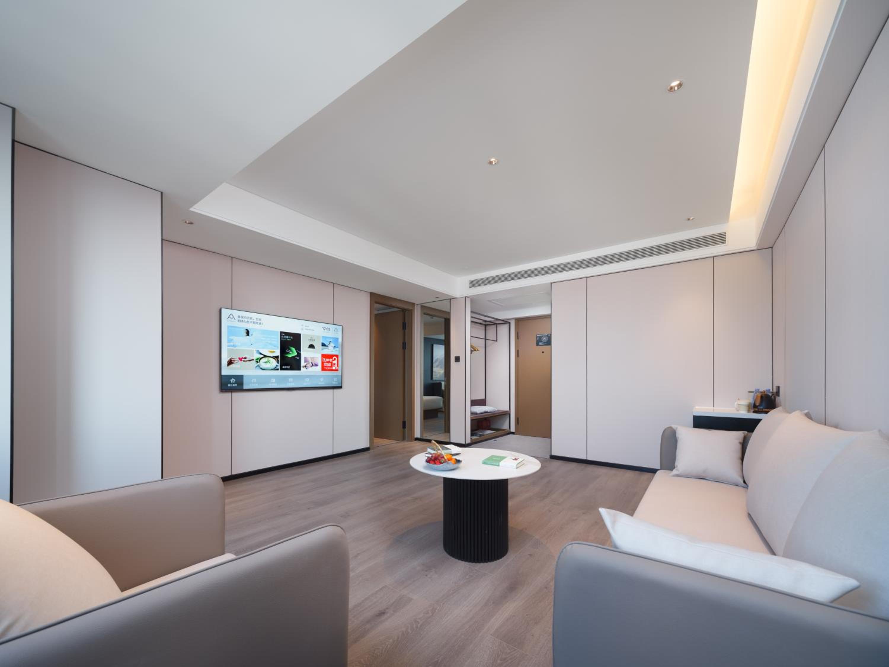 Jimu Family Room photo 2