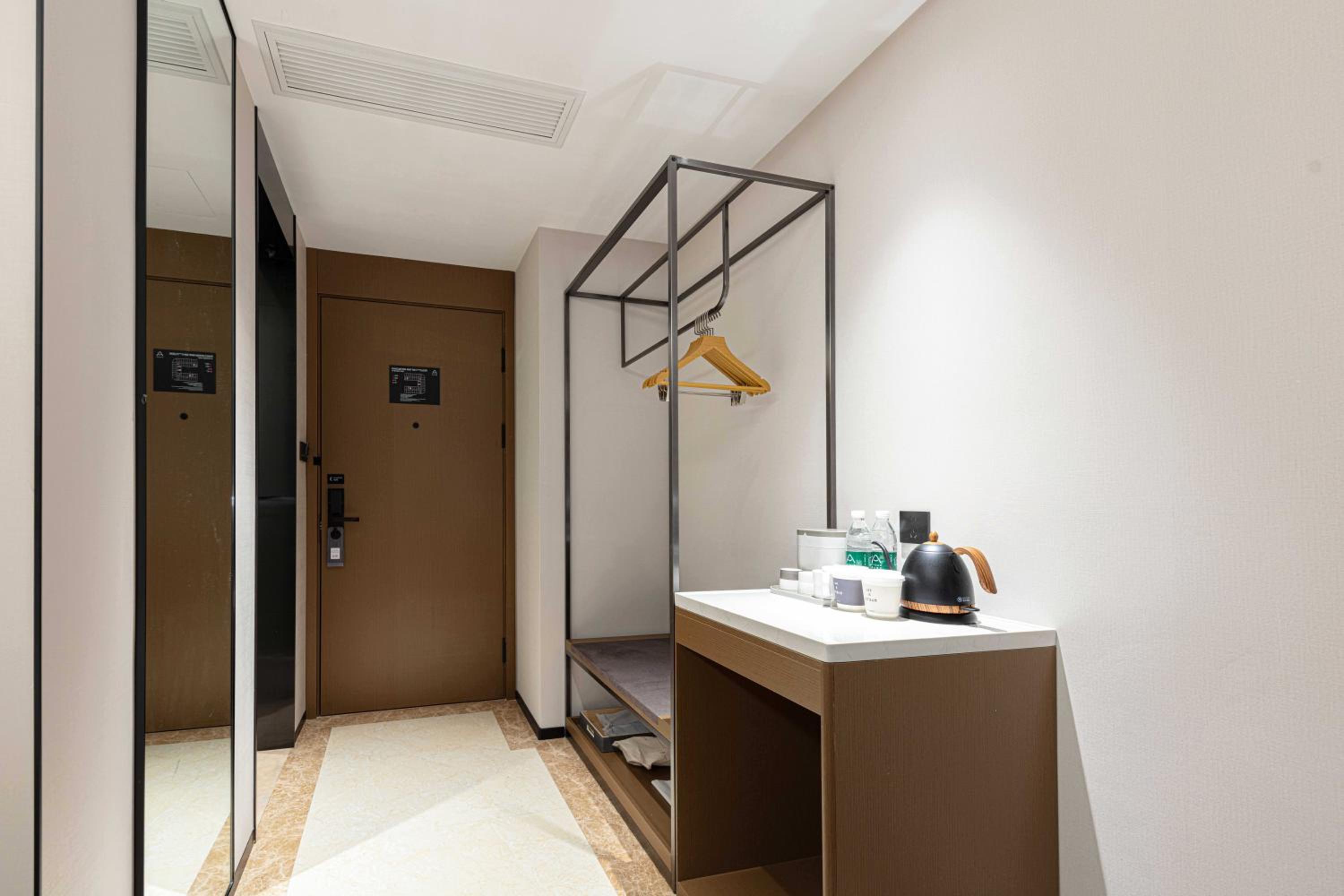Jimu Suite