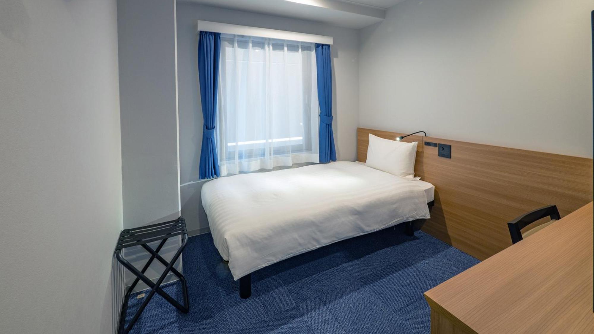 Economy Single Room - Smoking