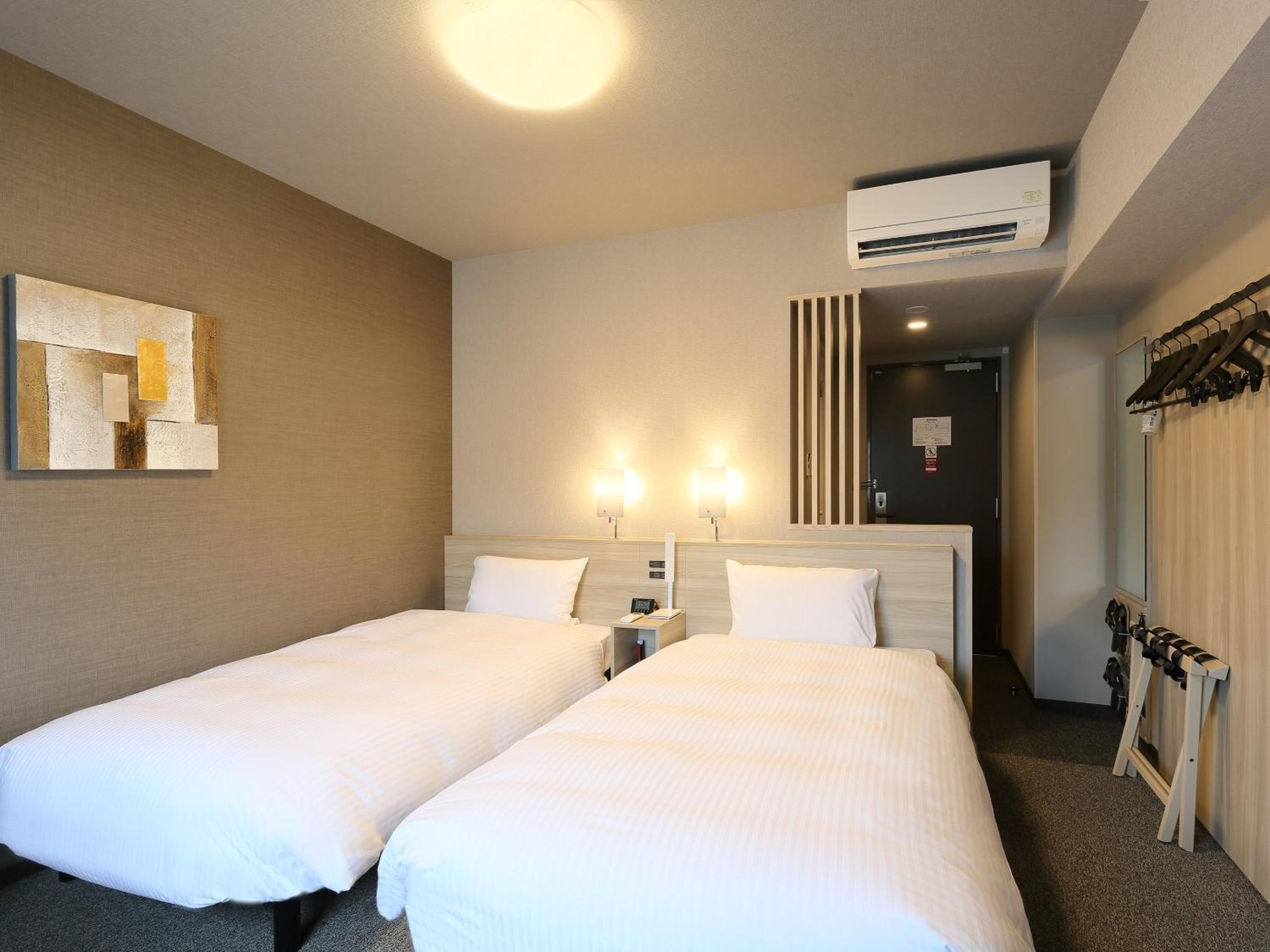 Twin Room - Smoking - Photo 1