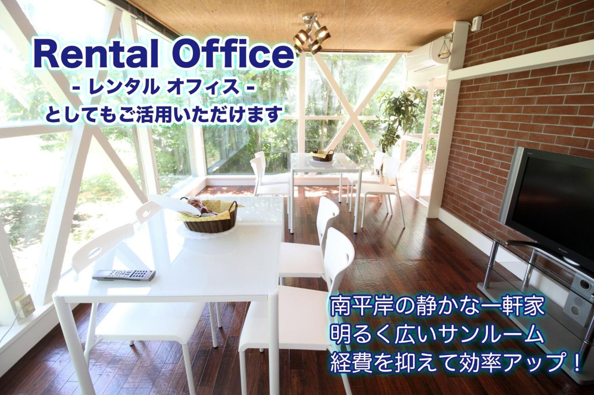 Vacation Home - Photo 35