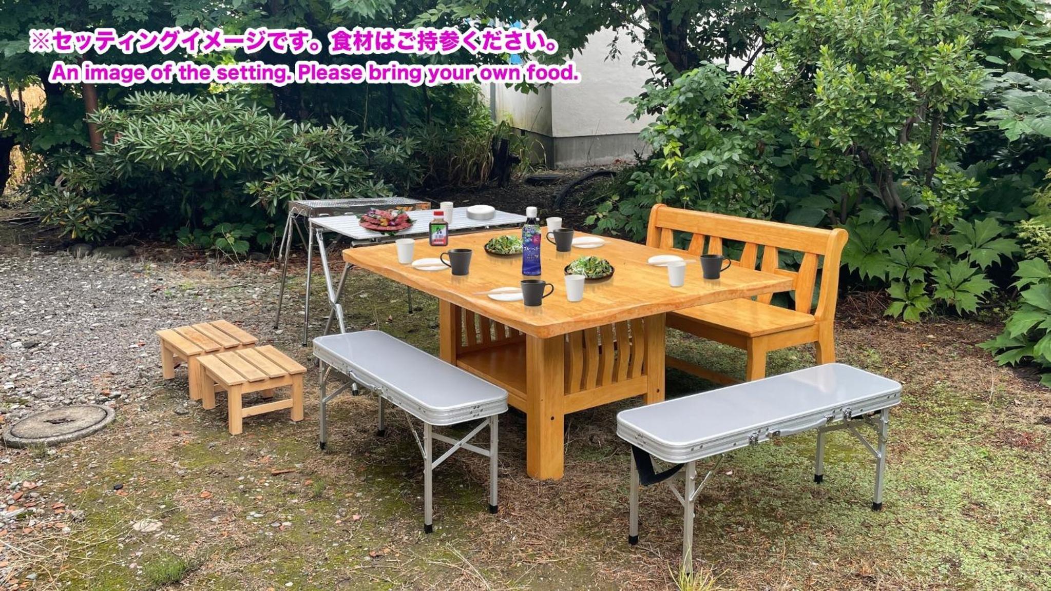 Vacation Home - Photo 40