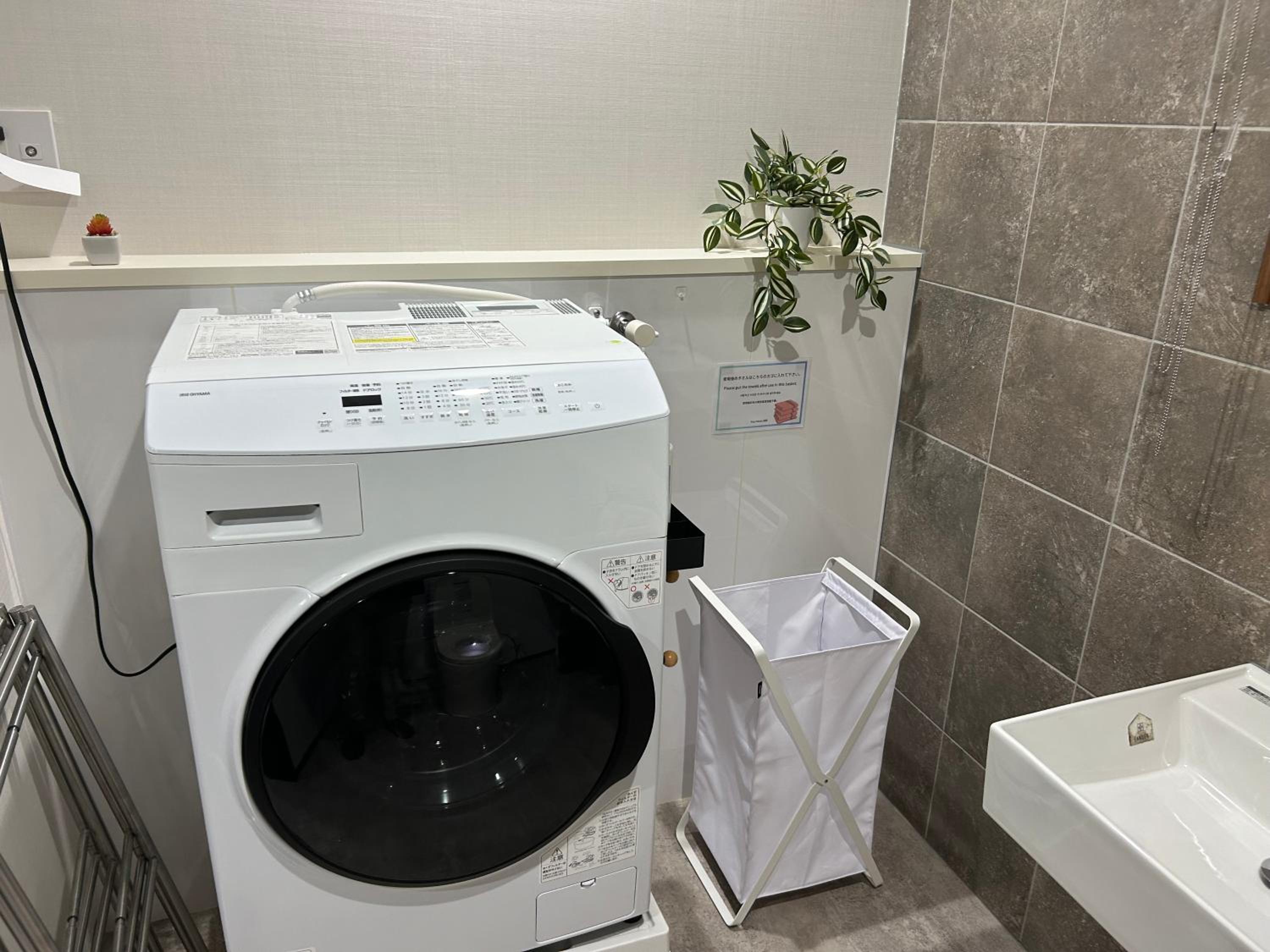 Standard Villa - Photo 57