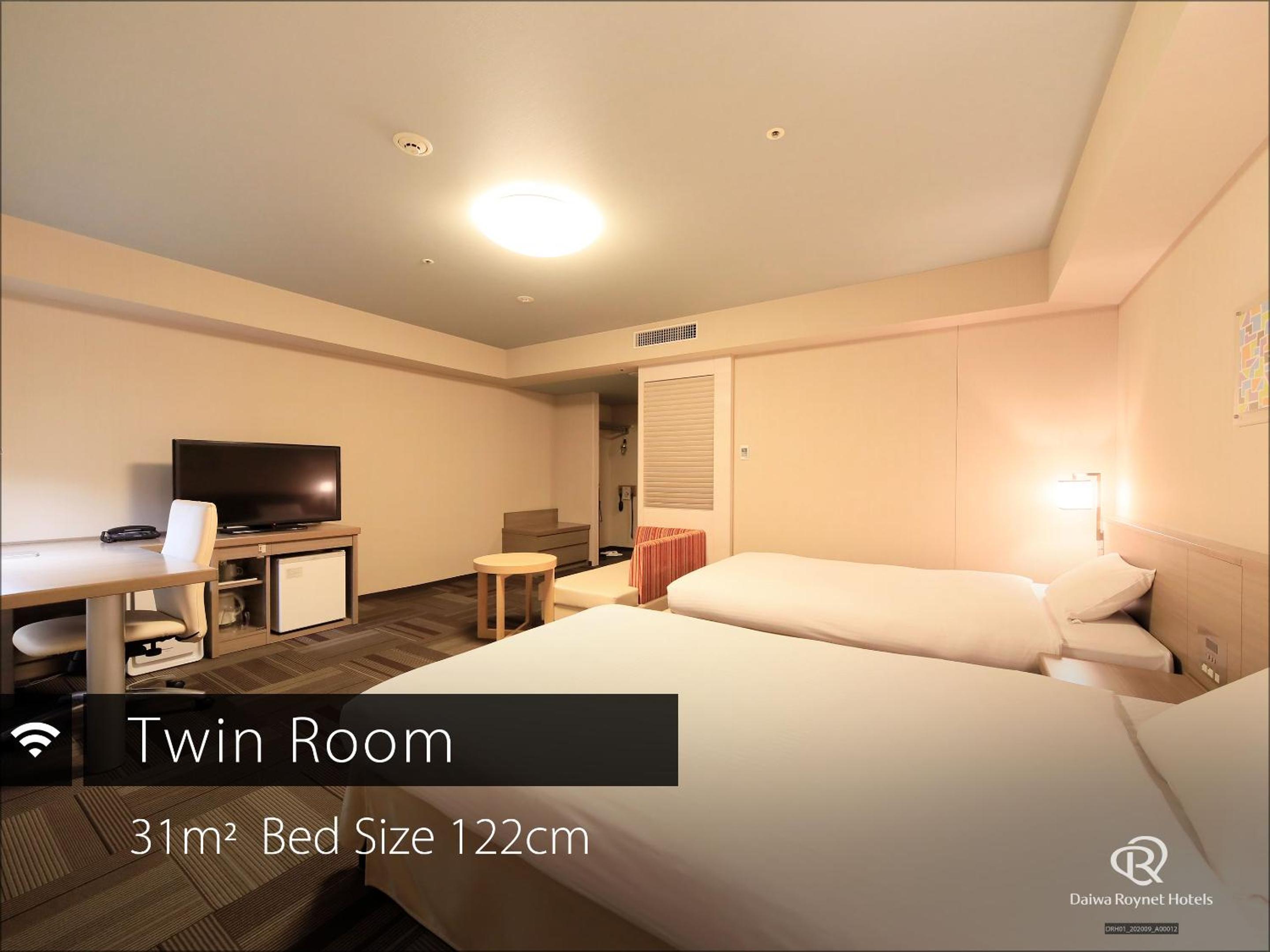 Twin Room - Smoking - Photo 2