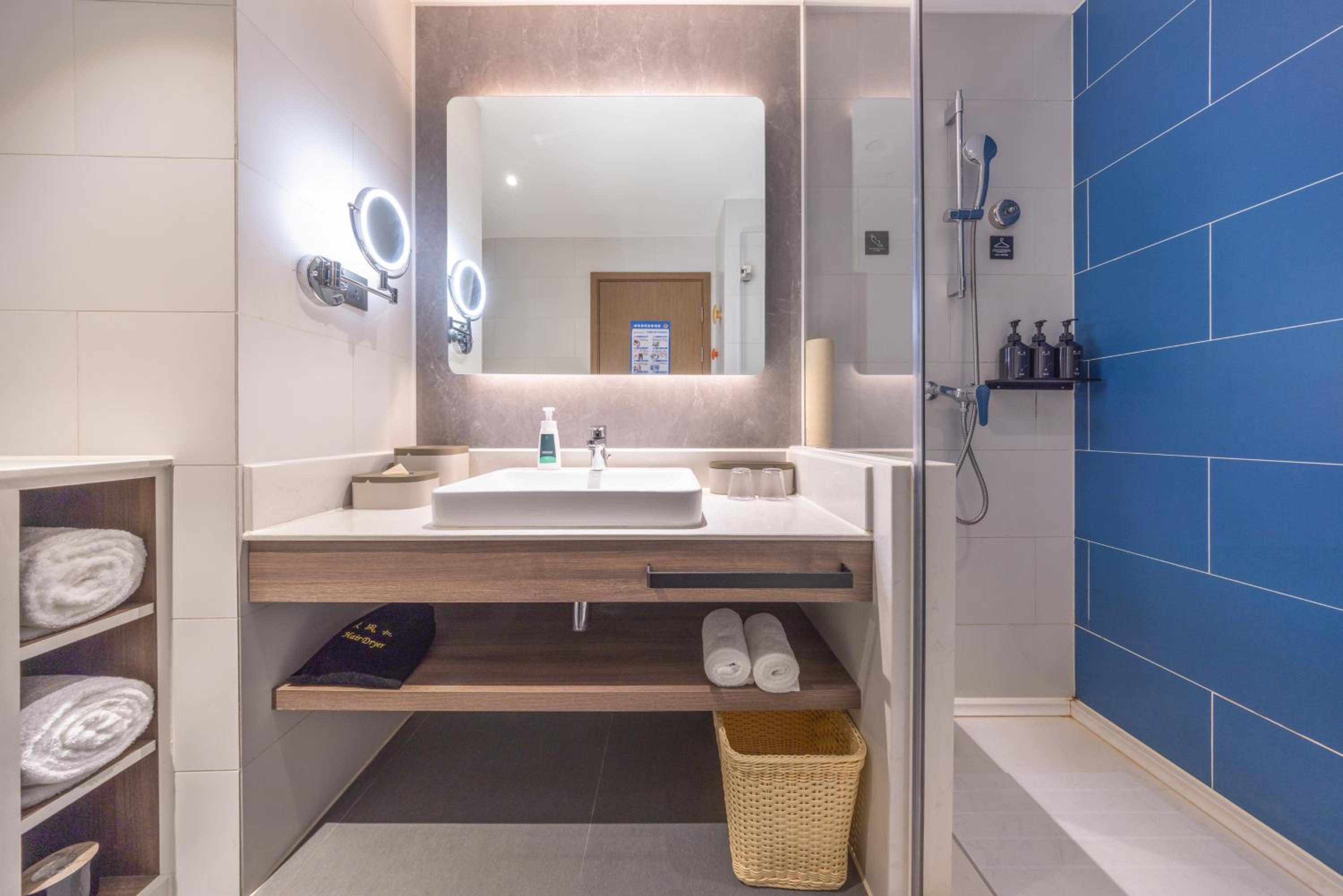 Jimu Suite photo 3