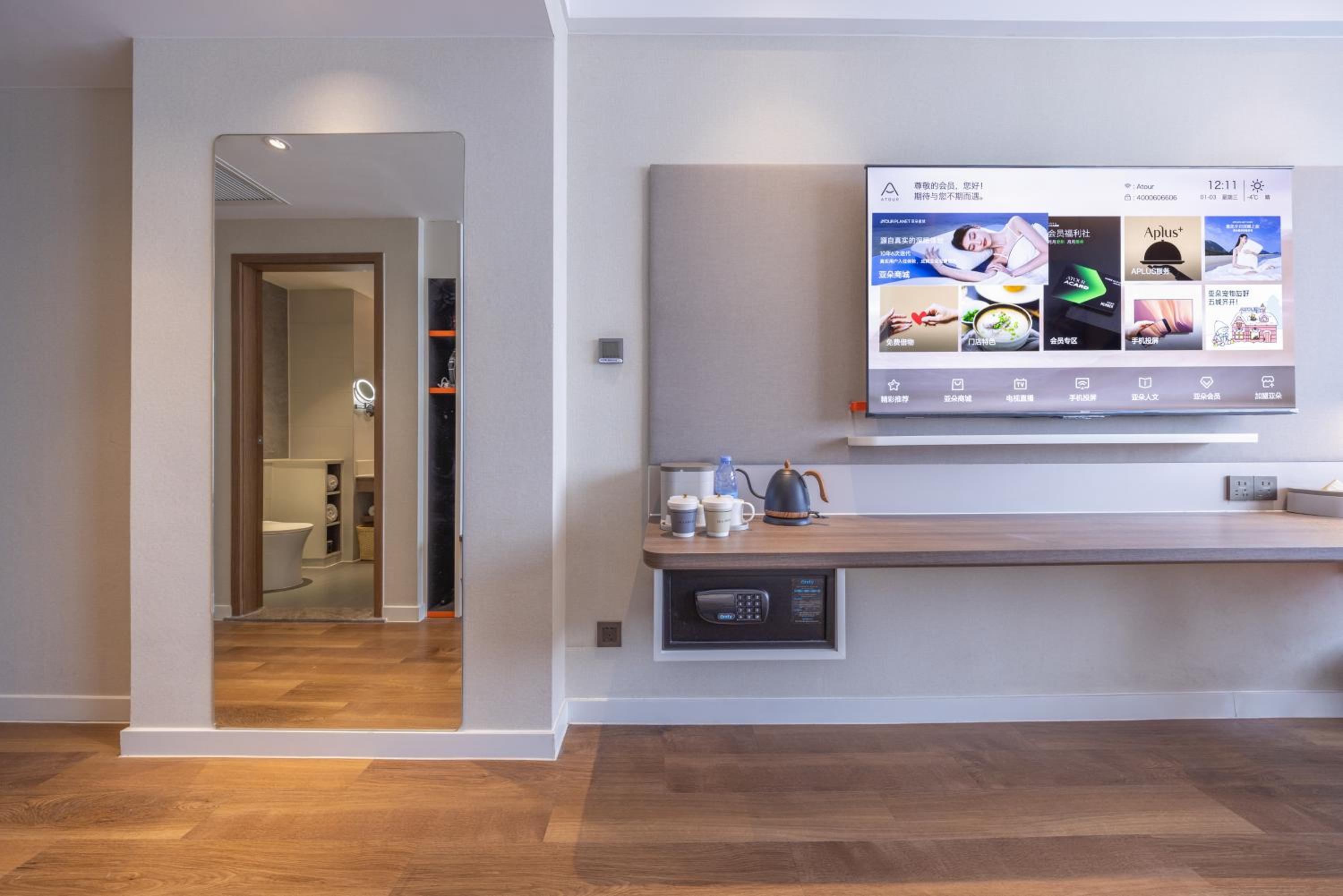 Superior Twin Room photo 3