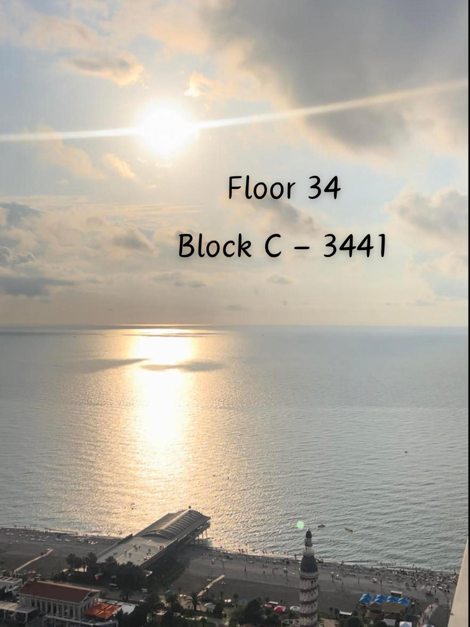 海景工作室
