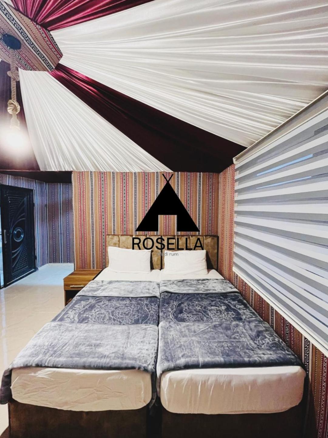 Small Twin Room photo 1