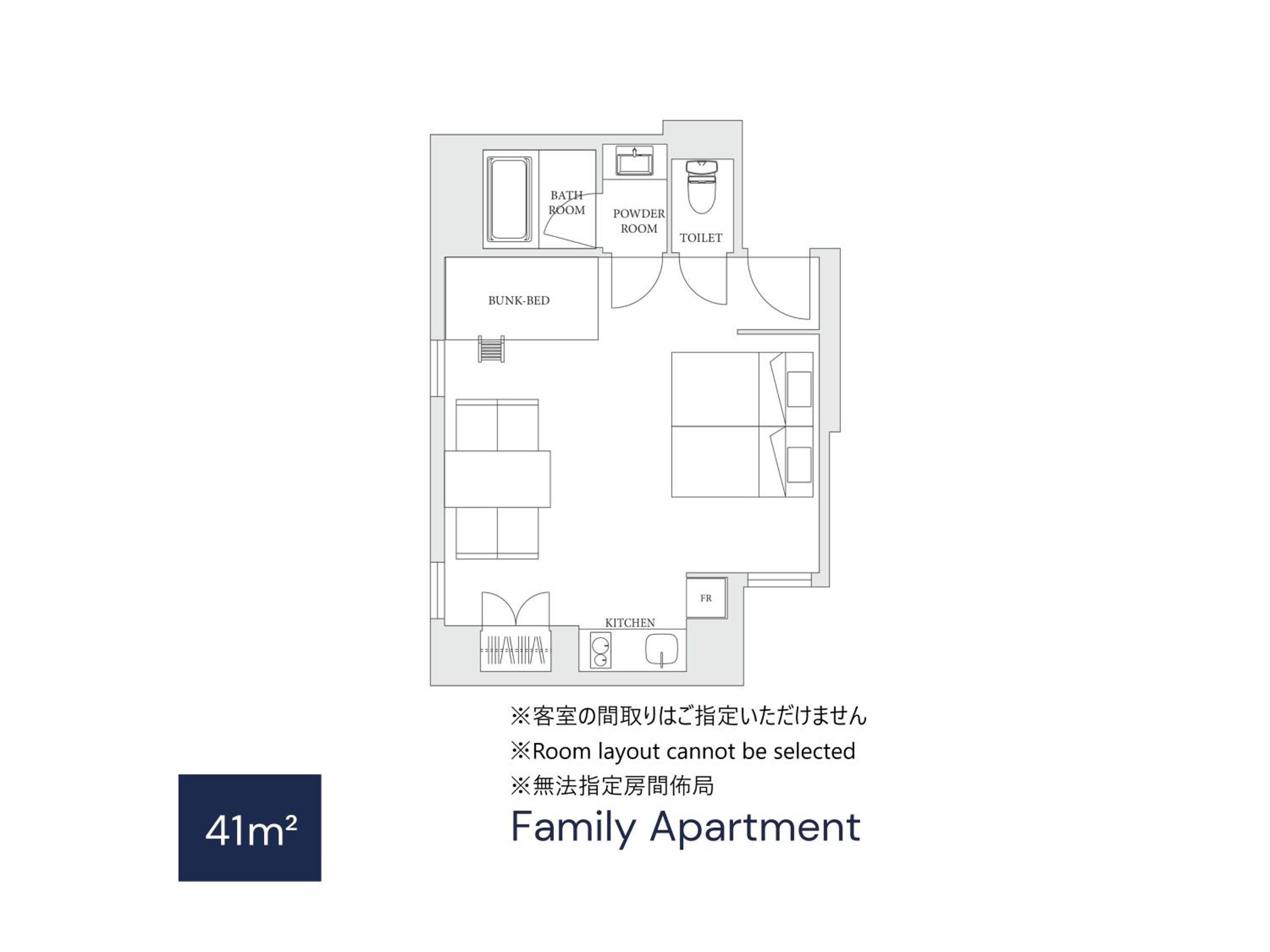 Family Apartment
