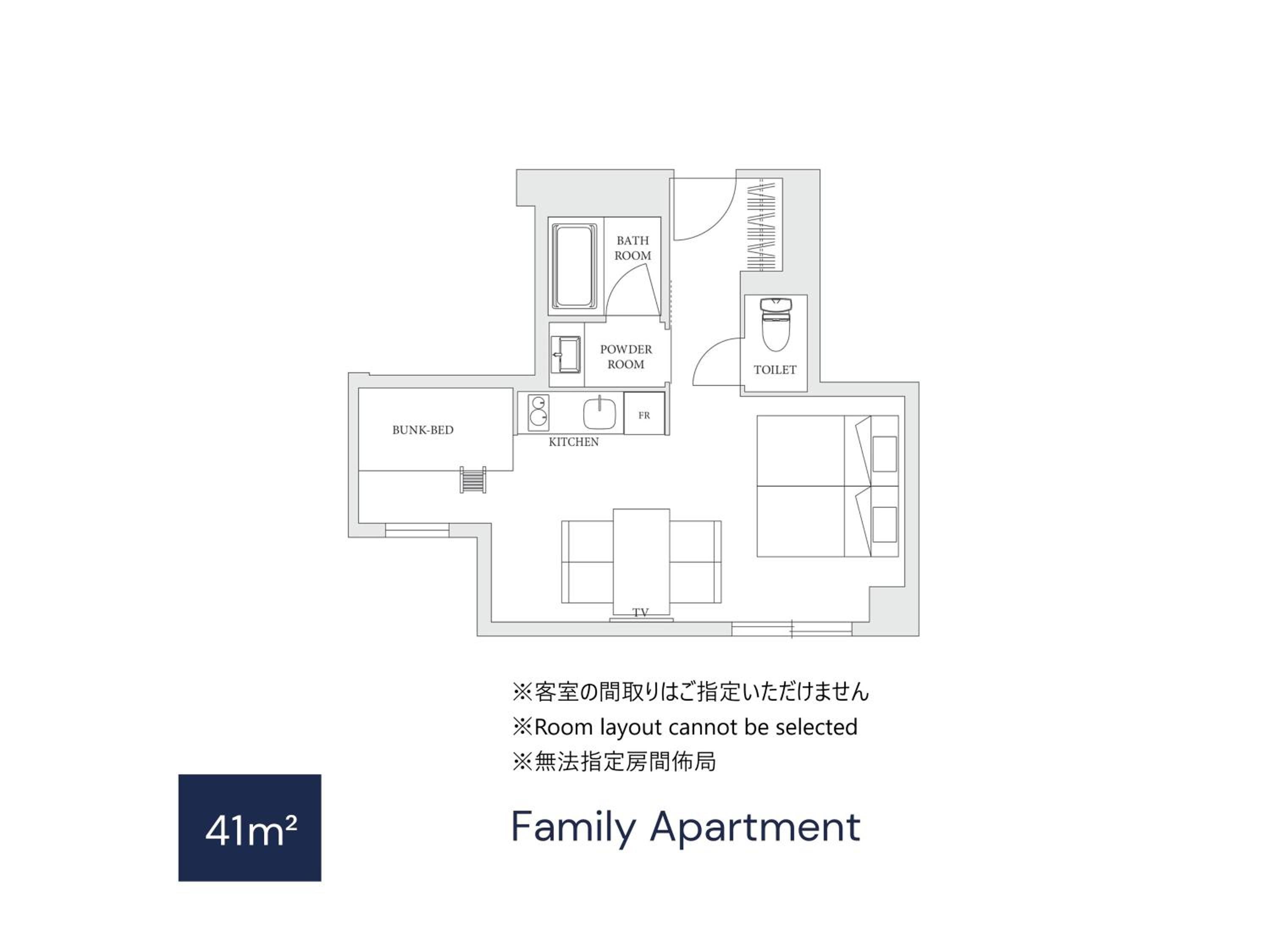 Family Apartment thumbnail 5