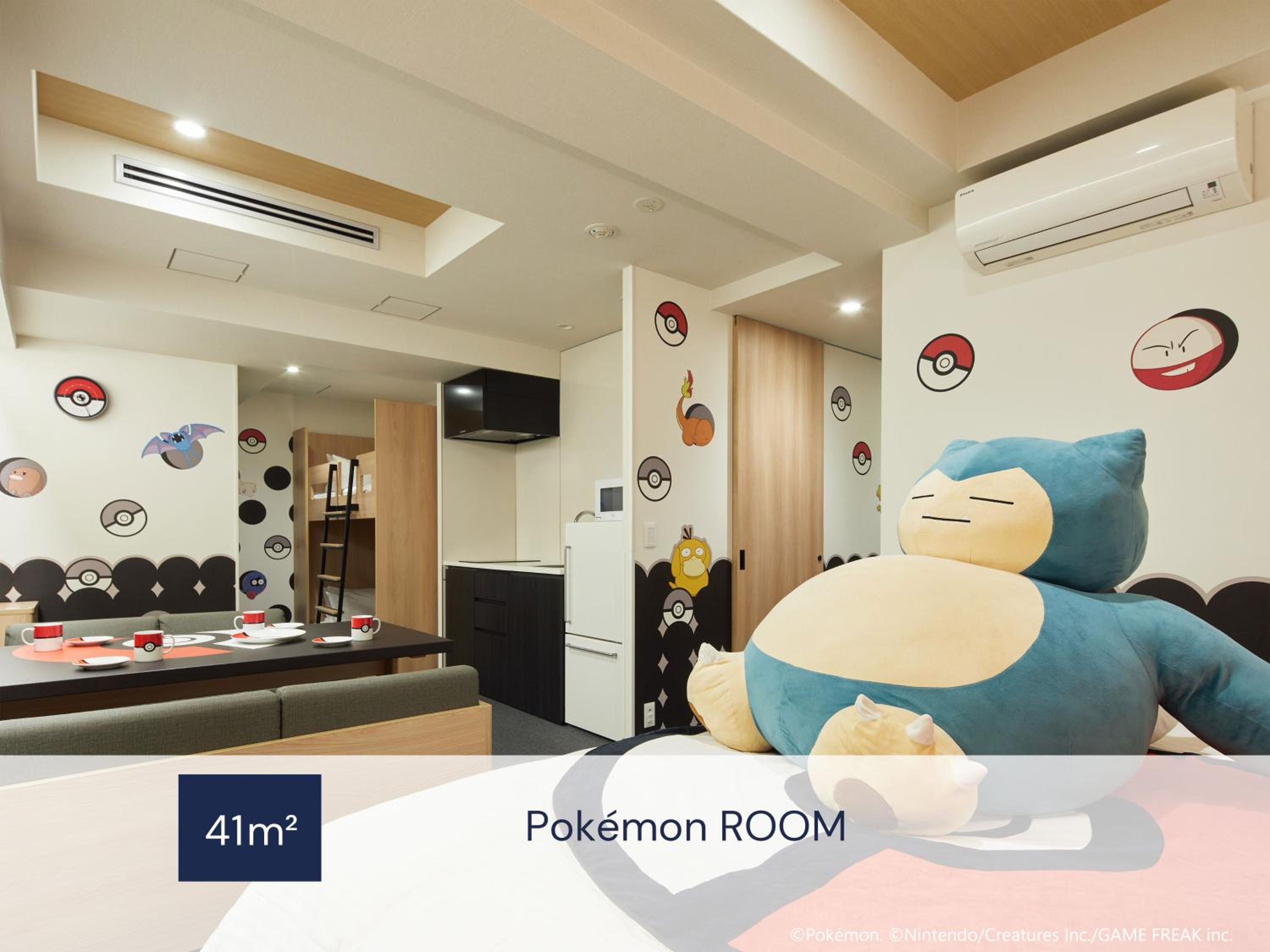 Pokémon Room