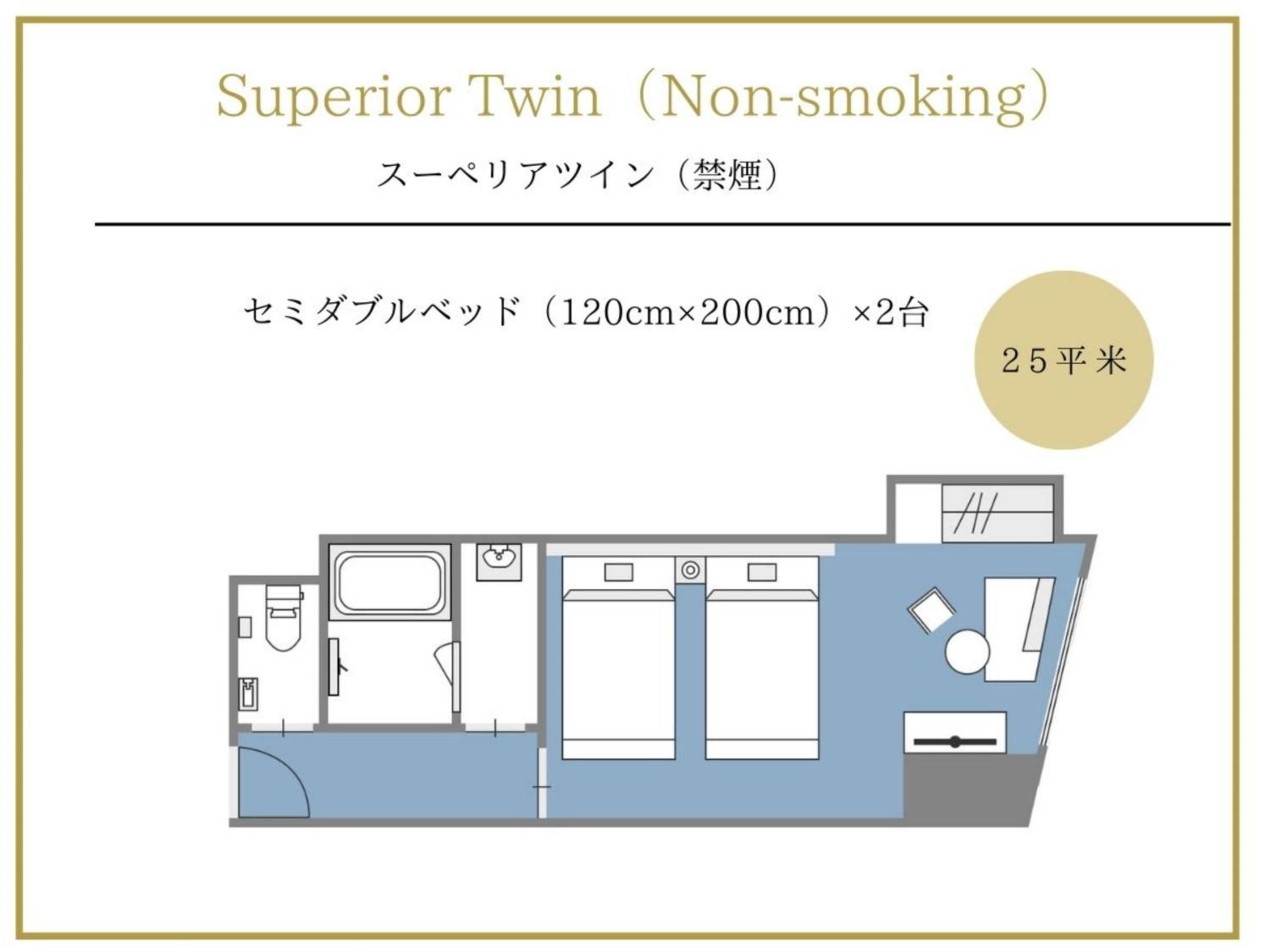Superior Twin Room - Non-Smoking - Photo 11
