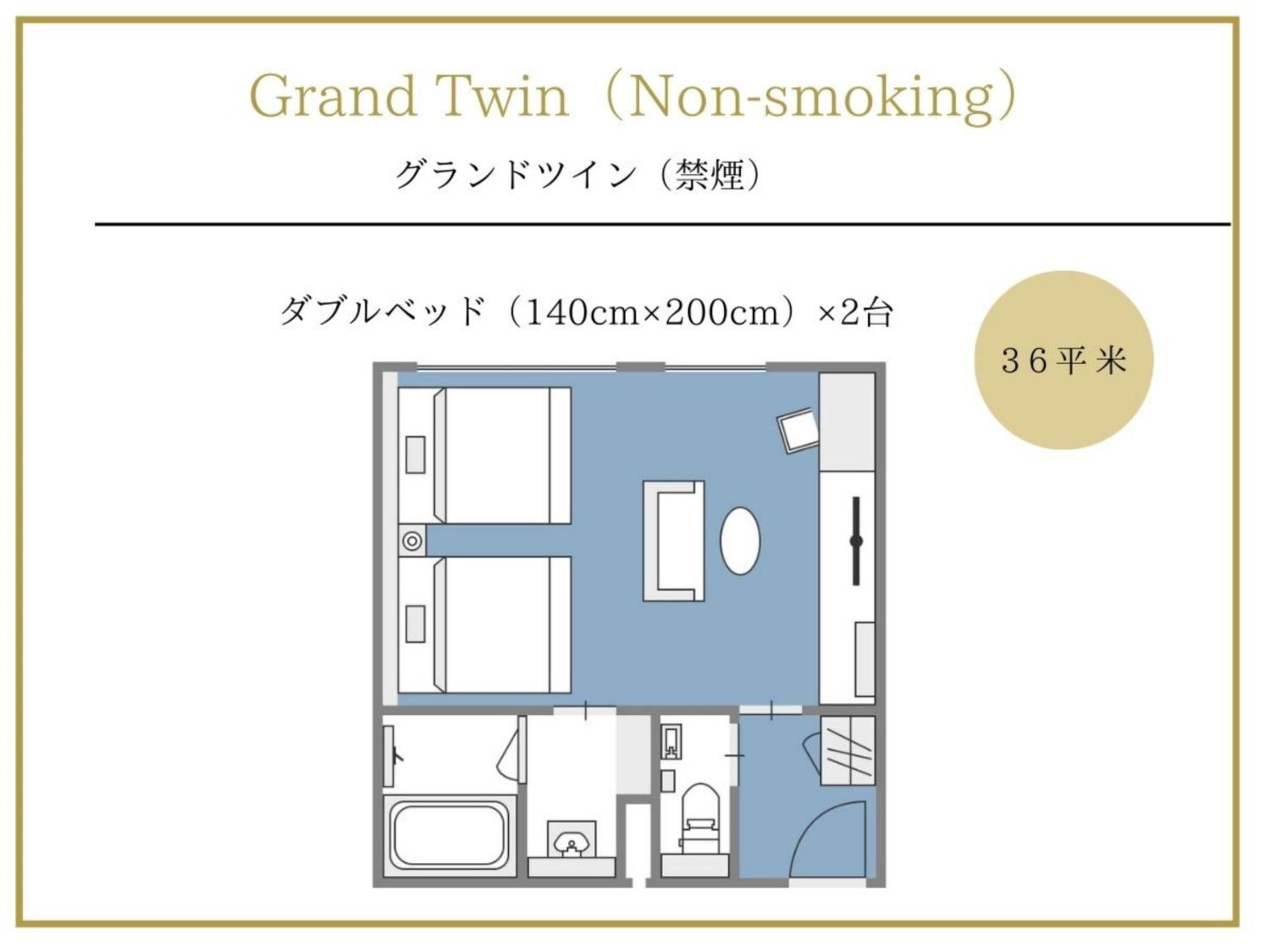 Grand Twin Room - Non-Smoking - Photo 7