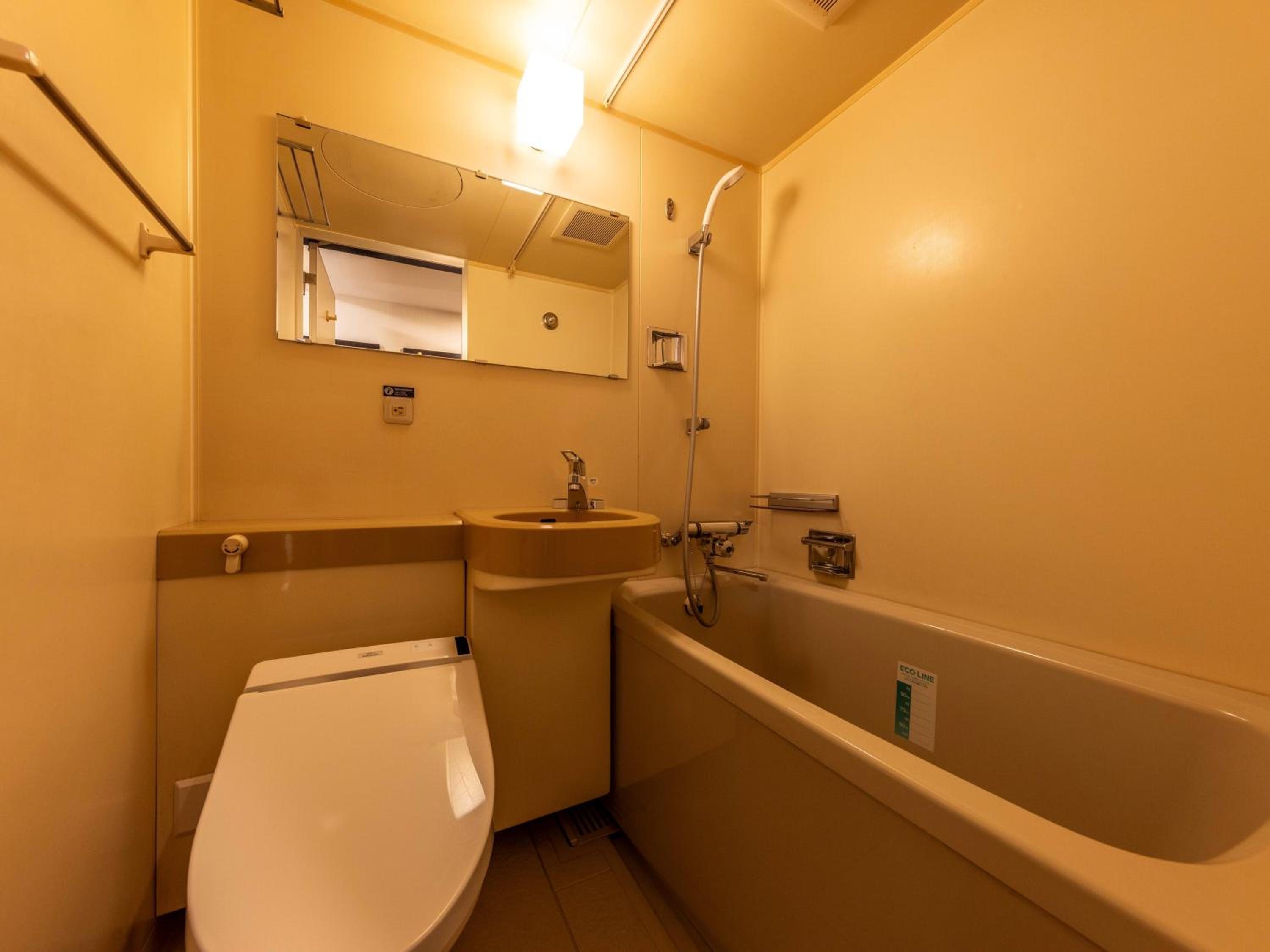 Double Room with Small Double Bed - Smoking photo 2