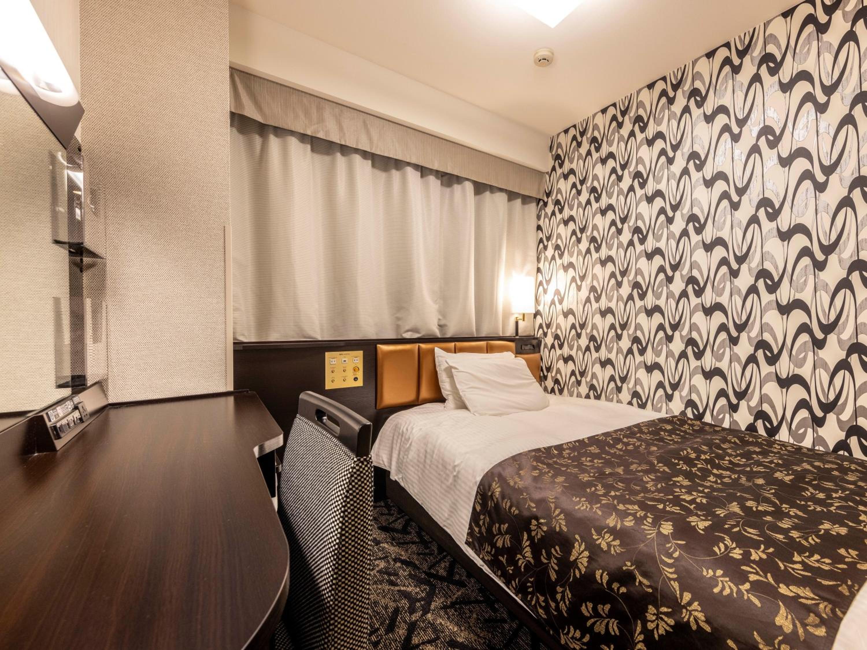 Single Room - Non-Smoking photo 1