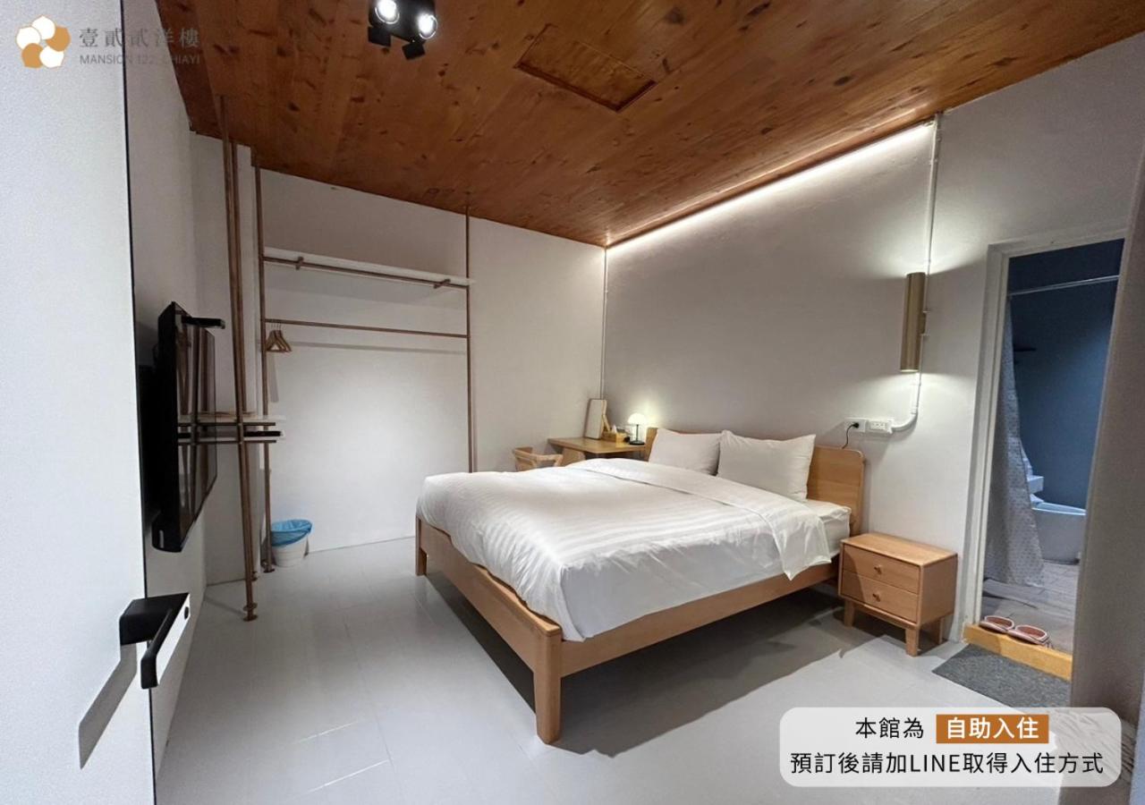 Double Room photo 1