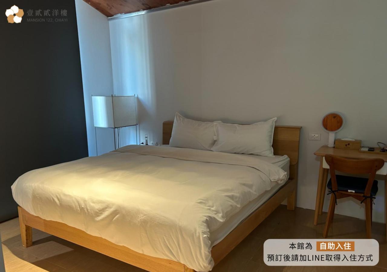 Three-Bedroom Home photo 2
