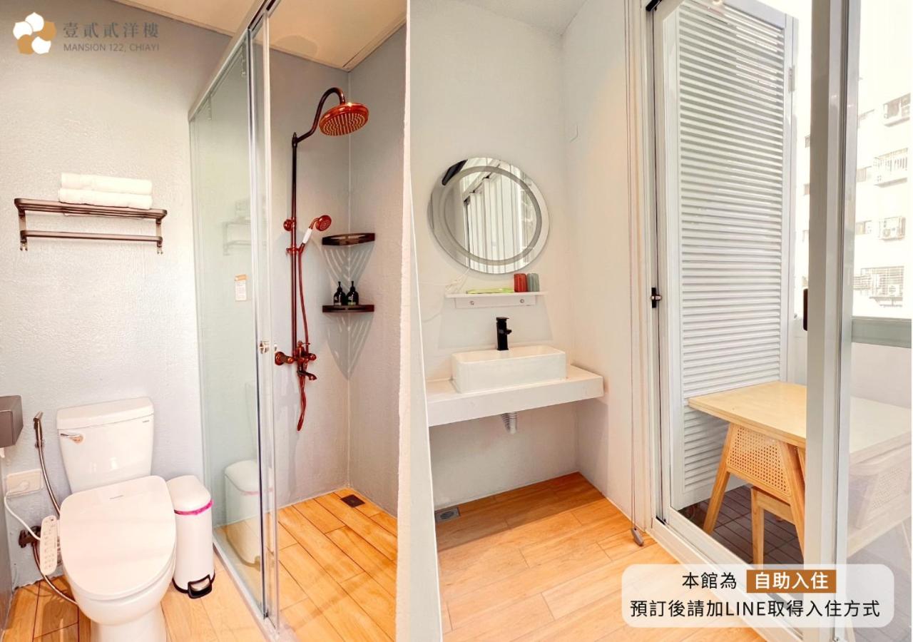 Double Room with Balcony photo 3