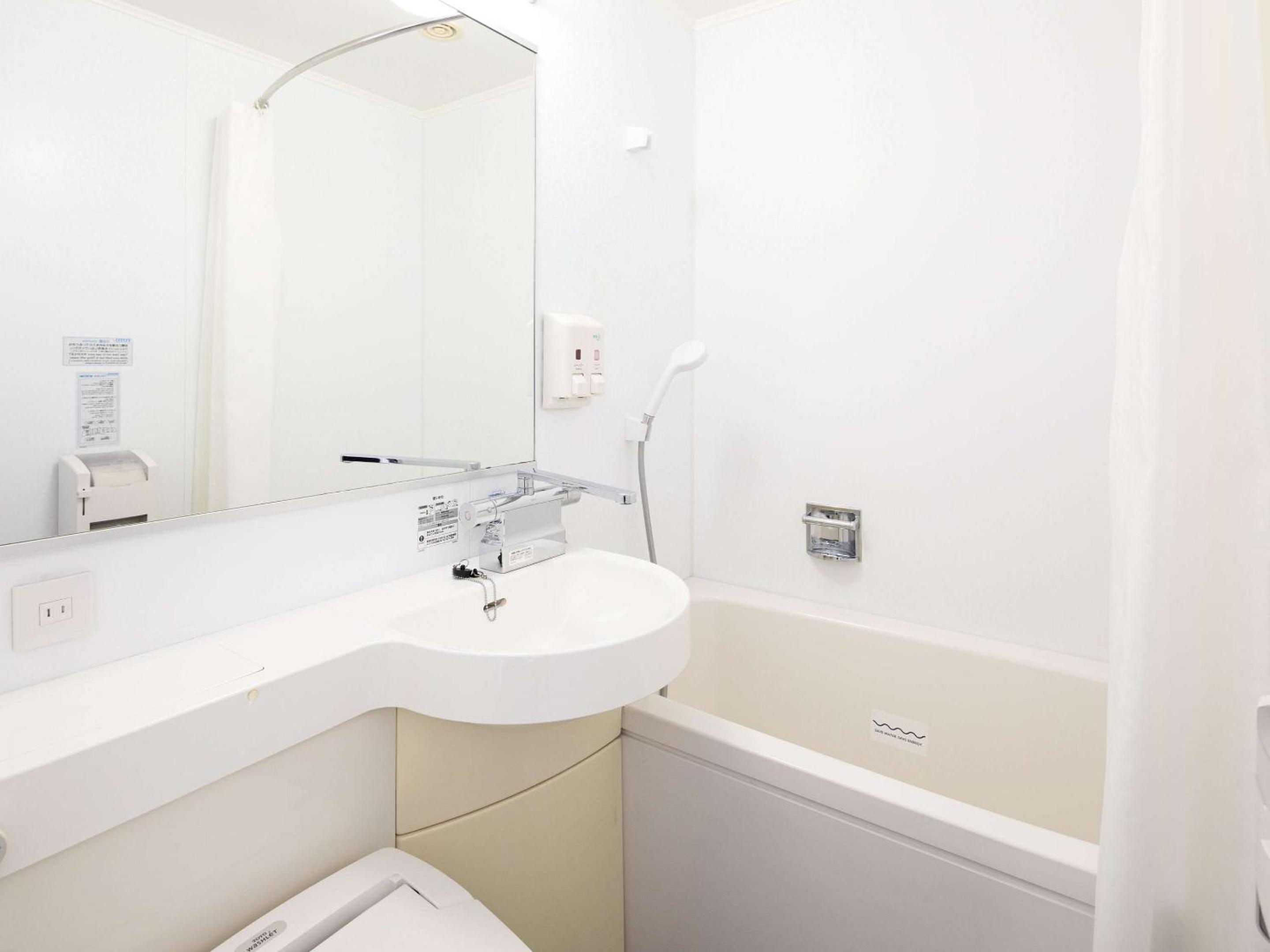 Double Room - Non-Smoking  - Photo 5