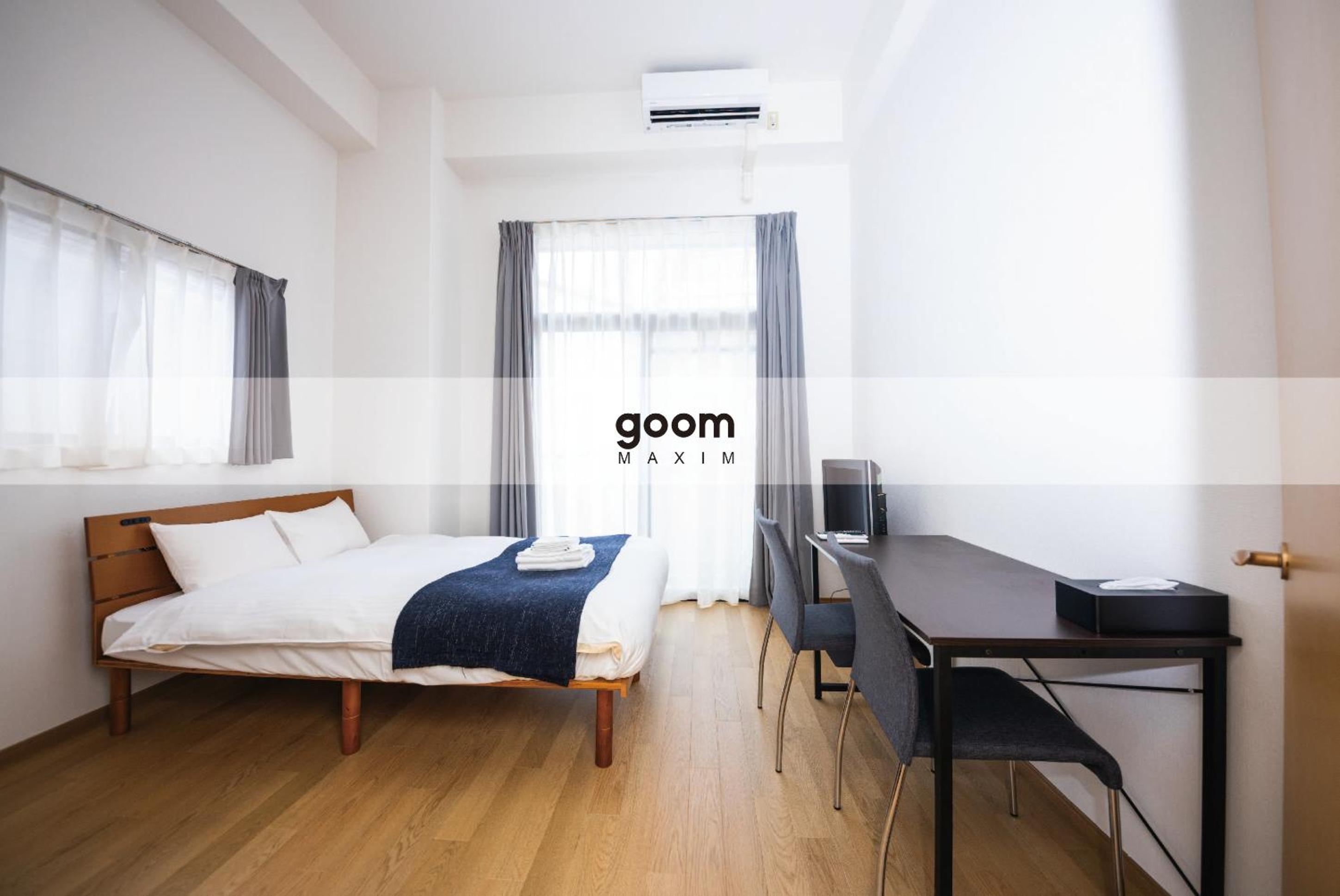 Standard Room with Kitchen (1 Double Bed) - Non-Smoking - Cleaning Fee Extra - No Cleaning for Consecutive Night Stays