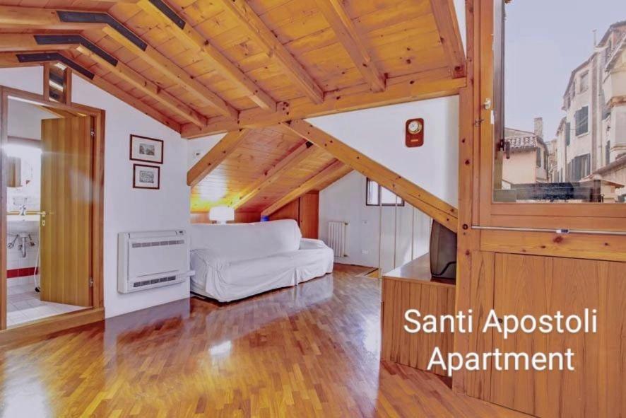 Santi Apostoli - 两卧室公寓 - 分层 - Cannaregio 4358