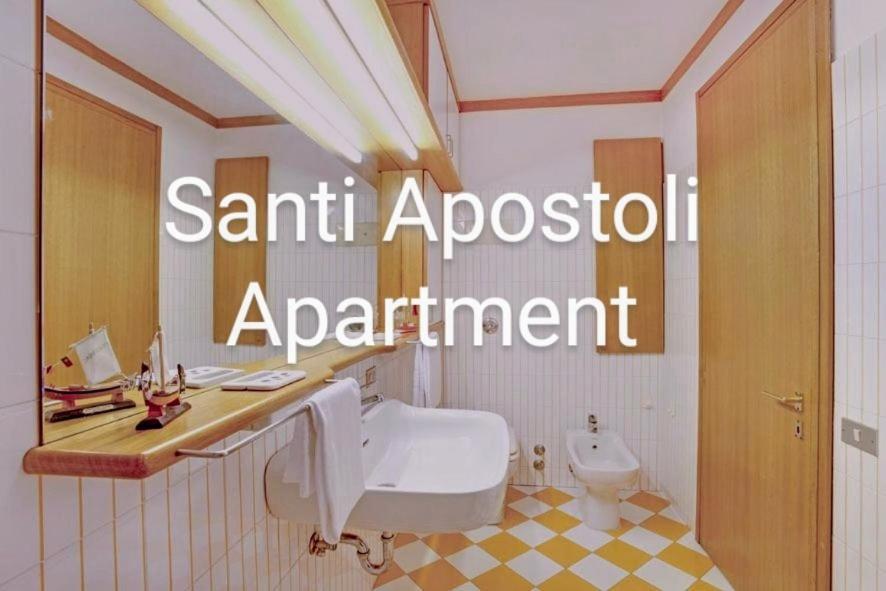 Santi Apostoli - Two-Bedroom Apartment - Split Level - Cannaregio 4358 photo 3