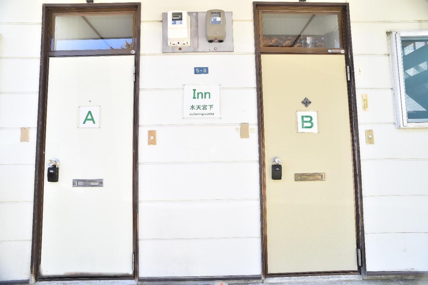 Apartment - Photo 9