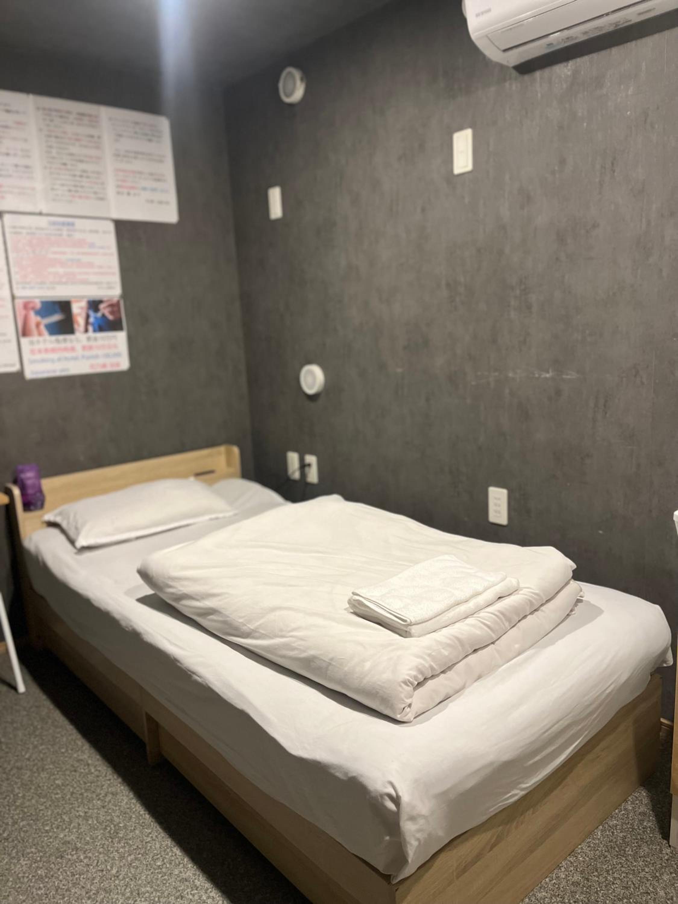 Single Room with Shower