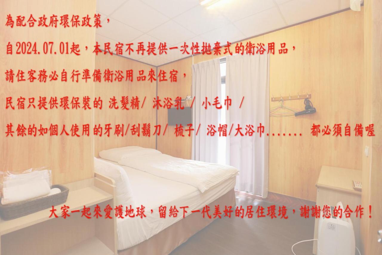 Standard Triple Room photo 3