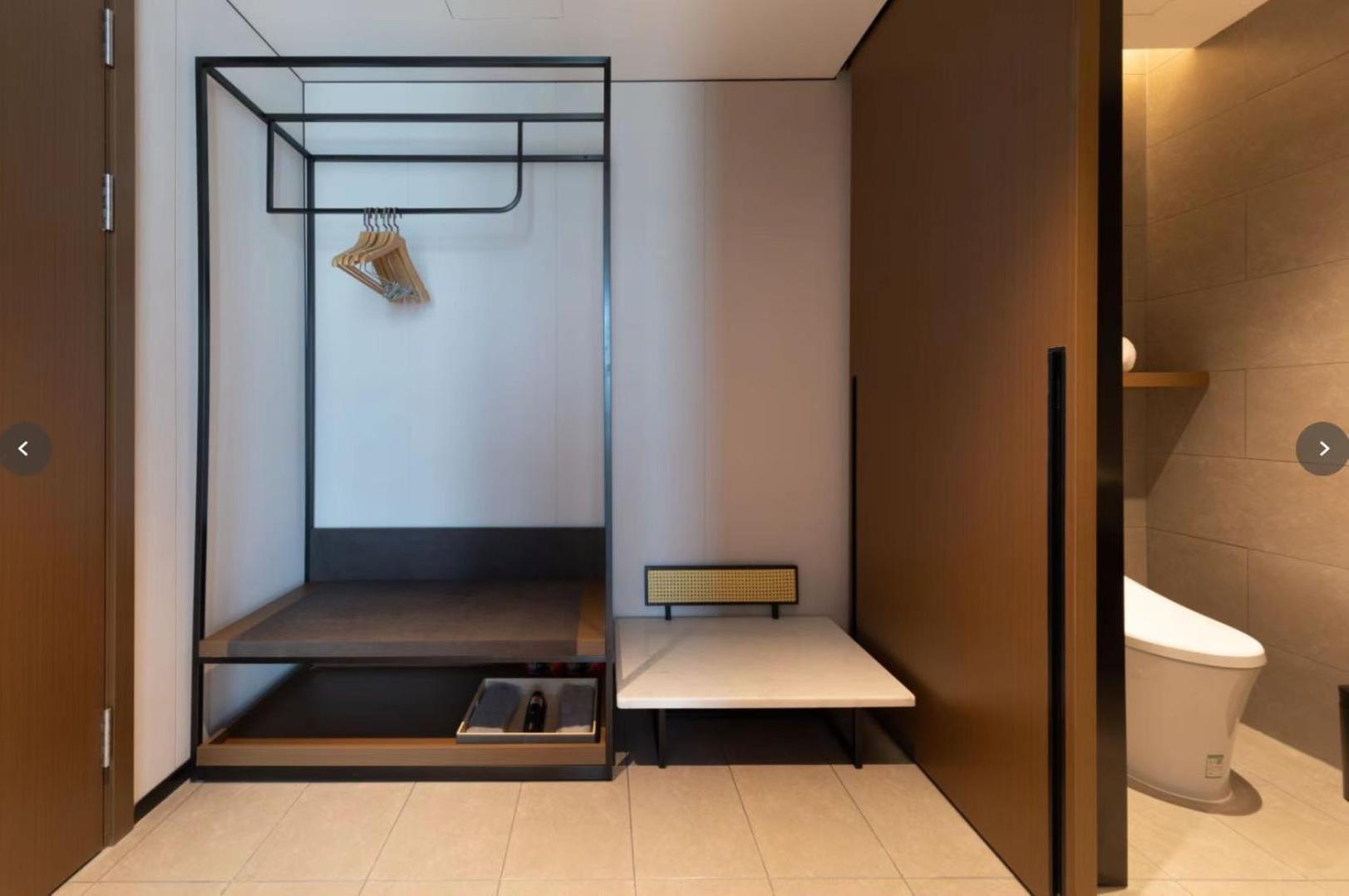 Jimu Suite