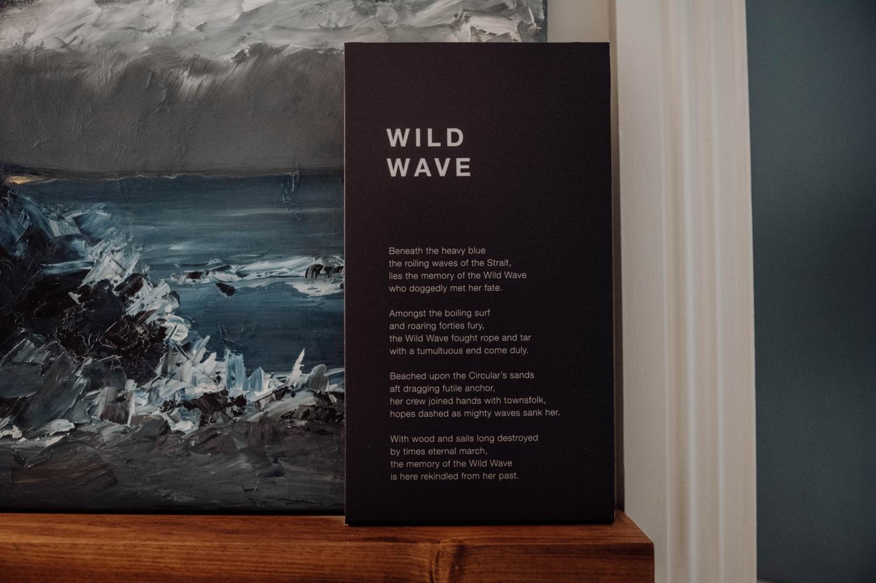 Wild Wave photo 2