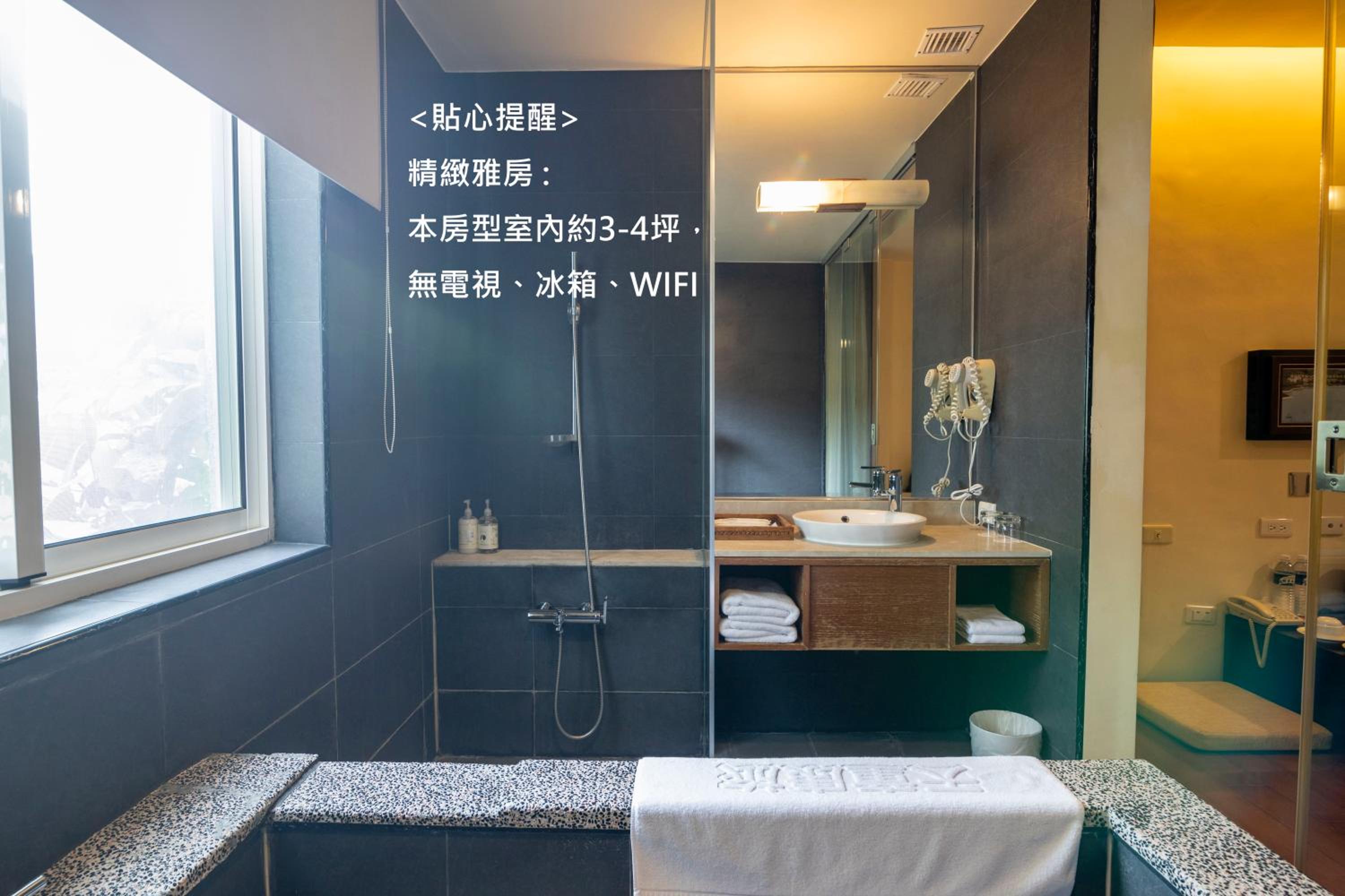Small Double Room