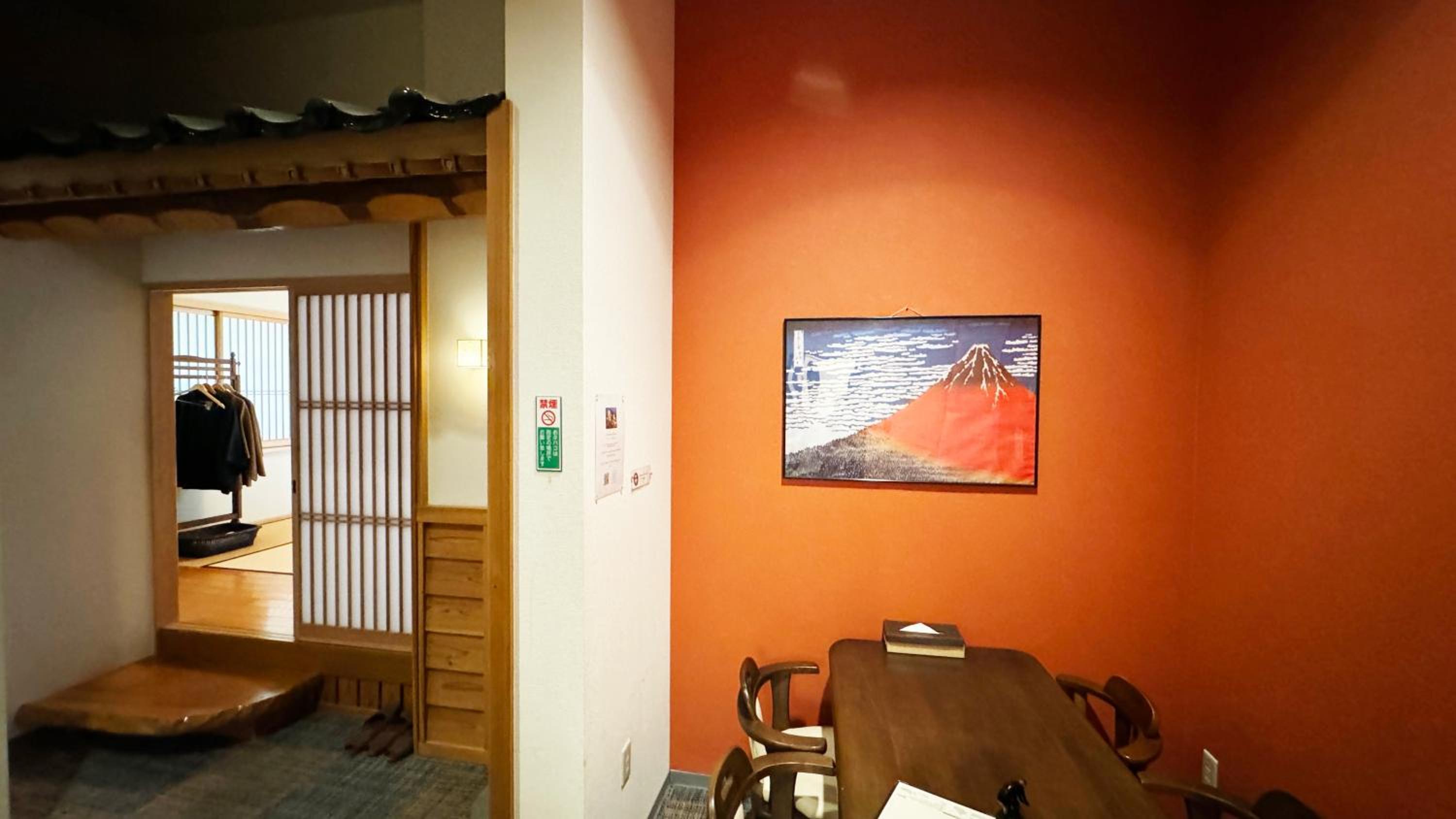 Standard Family Room