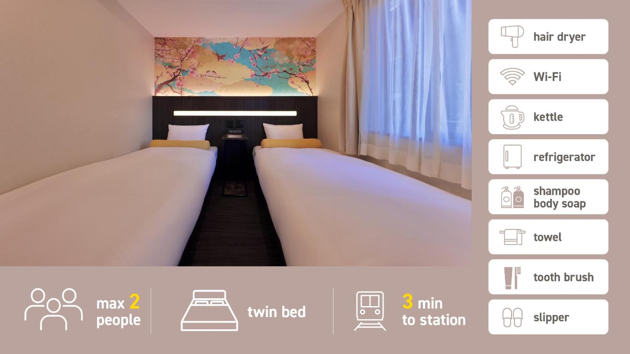 Twin Room - Non-Smoking