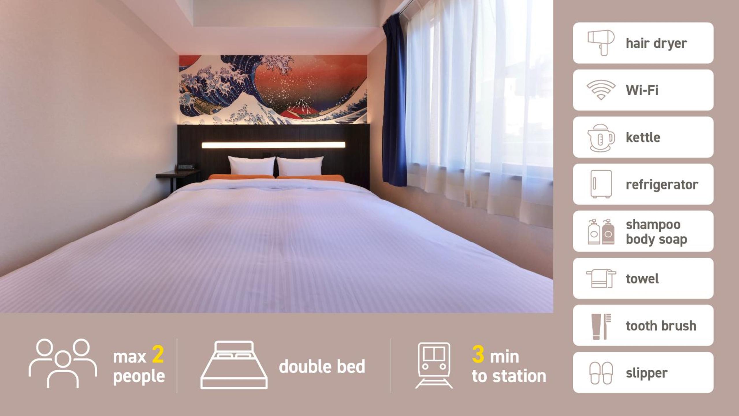 Double Room - Breakfast Included - Non-Smoking