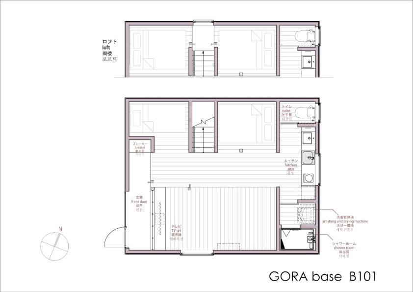 Family Studio - Photo 43
